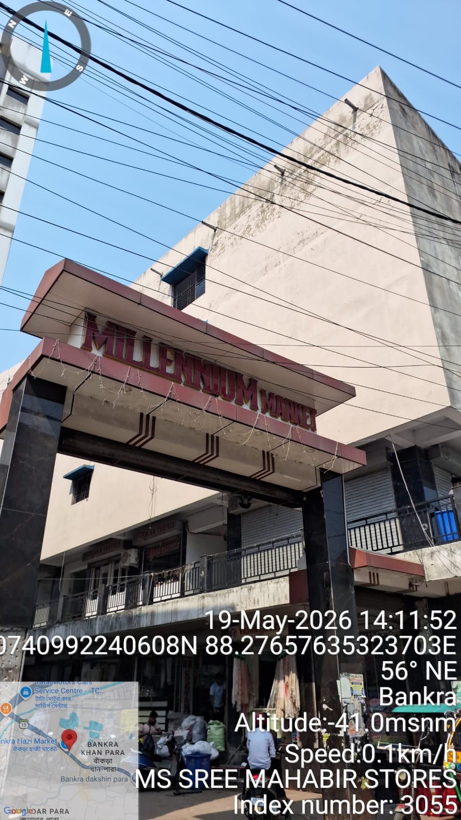 7500 square feet Godowns for sale in Bankra — photo 2