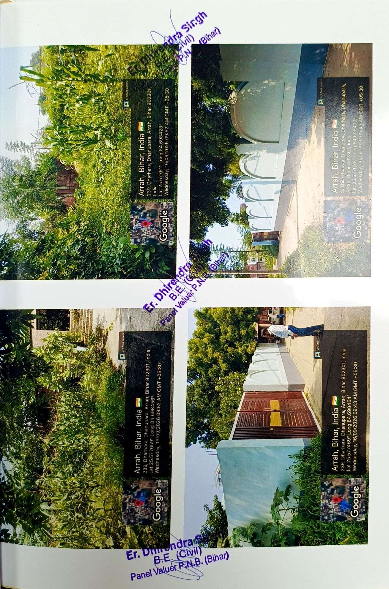 Individual House for sale in Arrah — photo 2