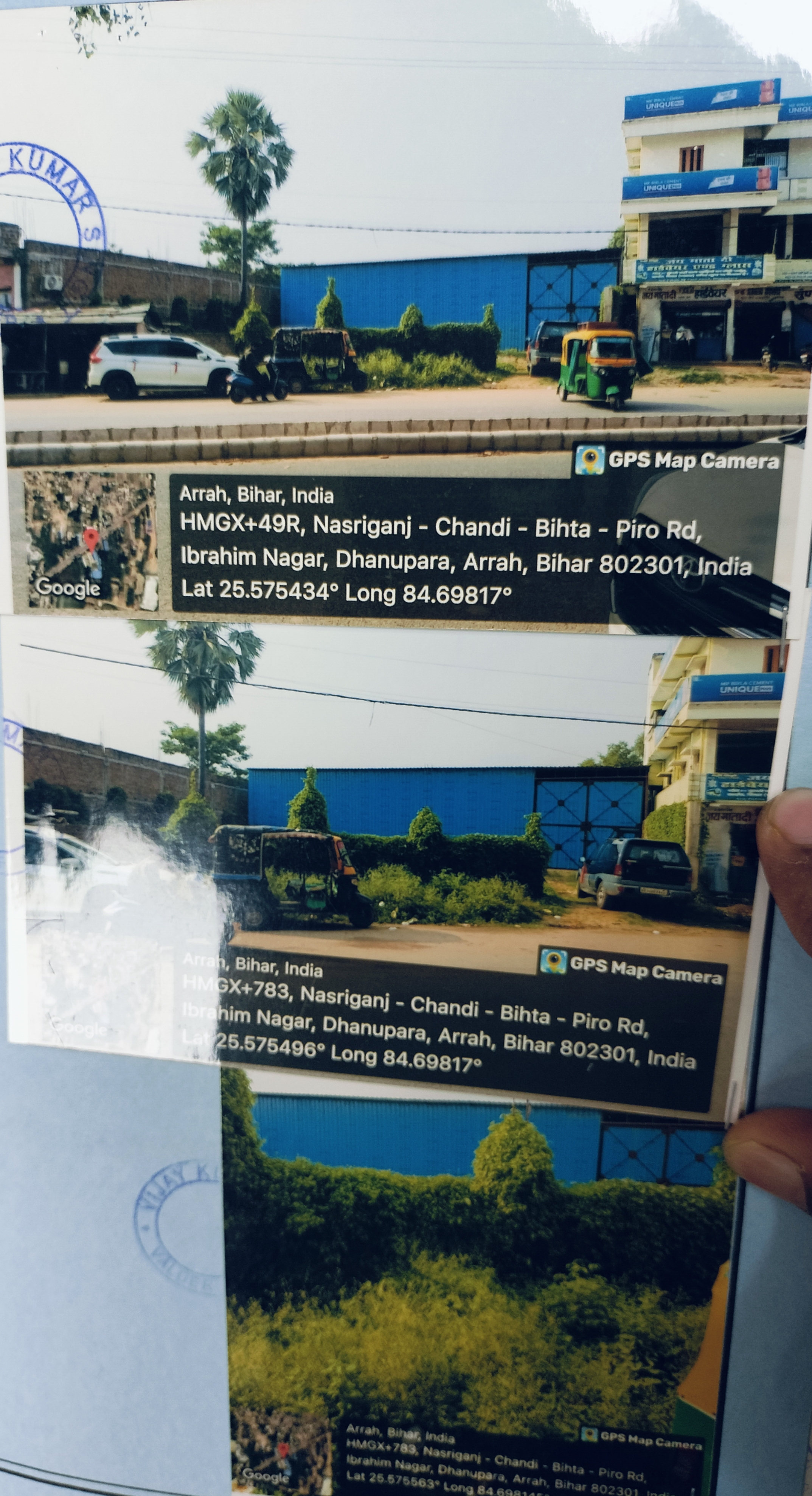 Godowns for sale in Arrah — photo 1