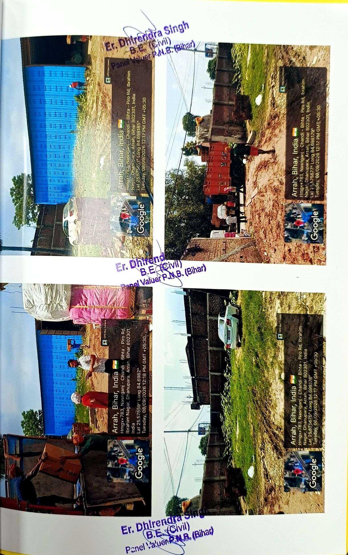 Godowns for sale in Arrah — photo 2