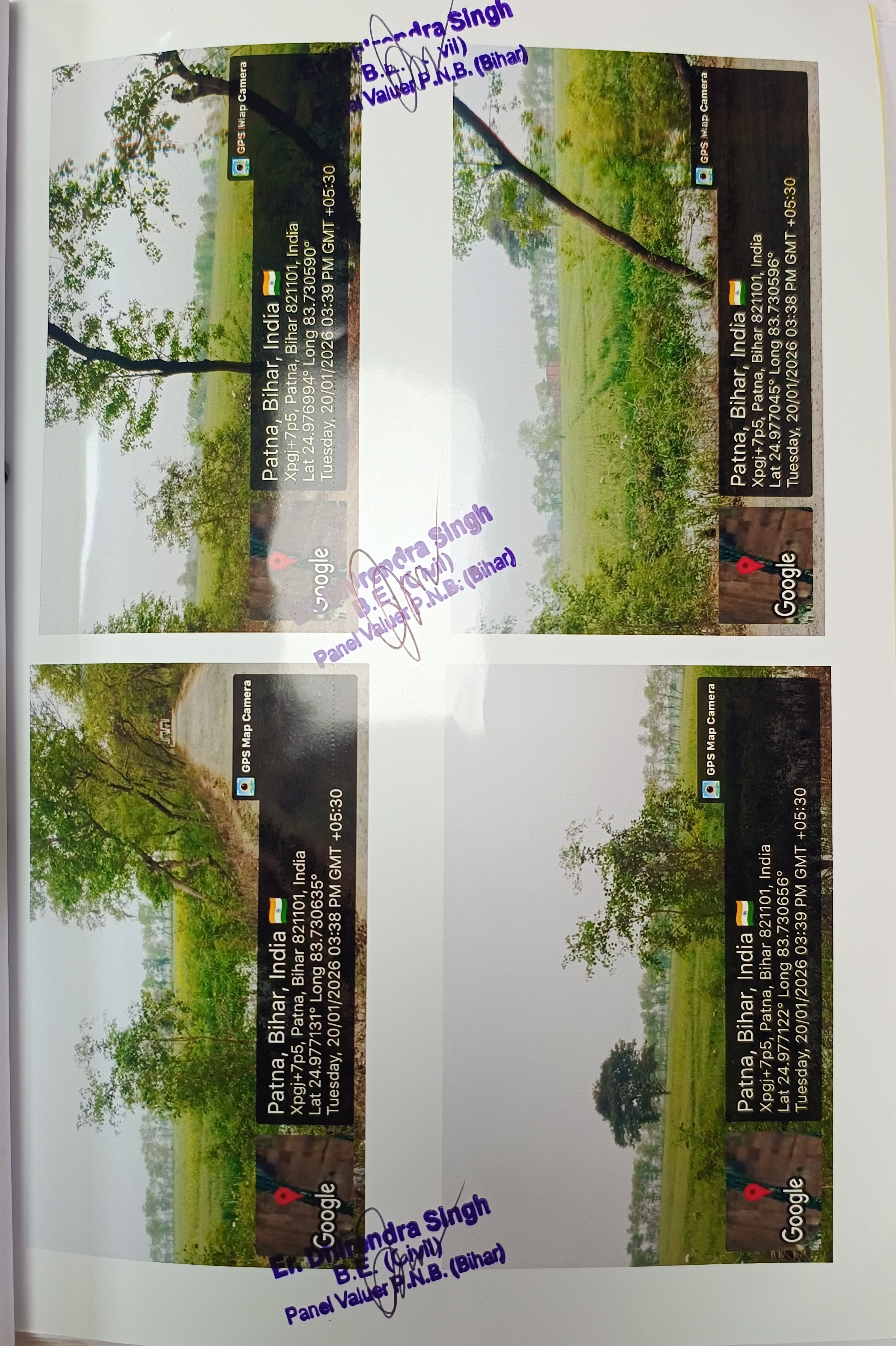 8494 square feet Plot for sale in Arrah — photo 2