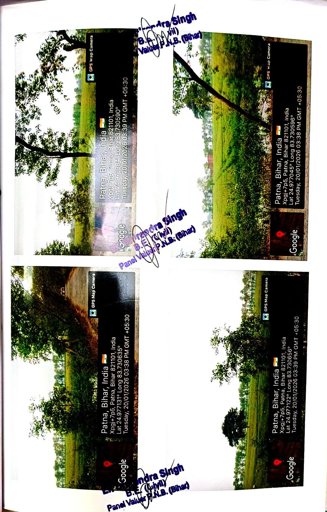 8494 square feet Plot for sale in Arrah — photo 3