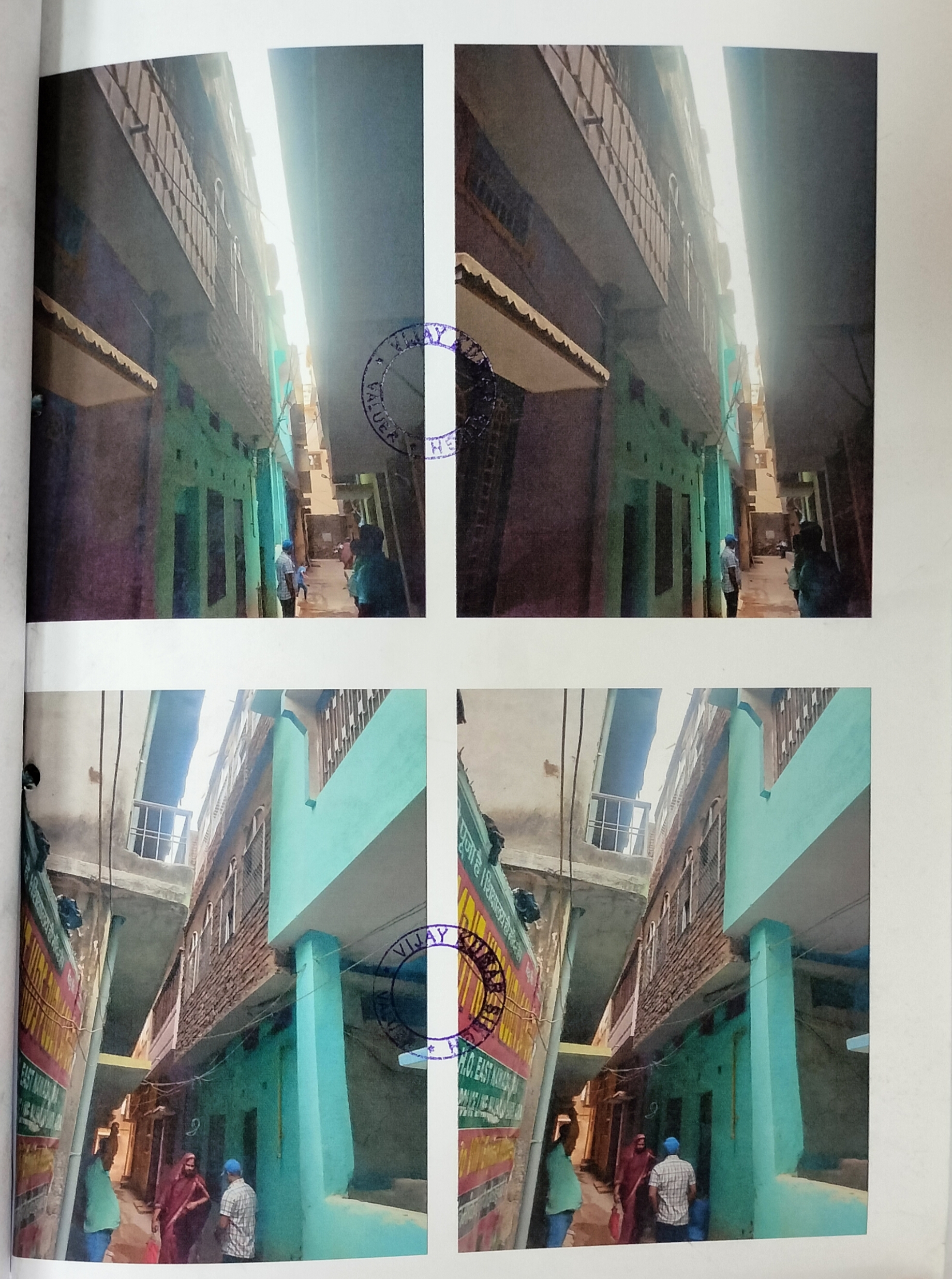 Individual House for sale in Mauza Nawada Nagar Nigam Ward No 40 New Khata No 32 New plot No 863 Area 0.625 Decimal Arrah — photo 1