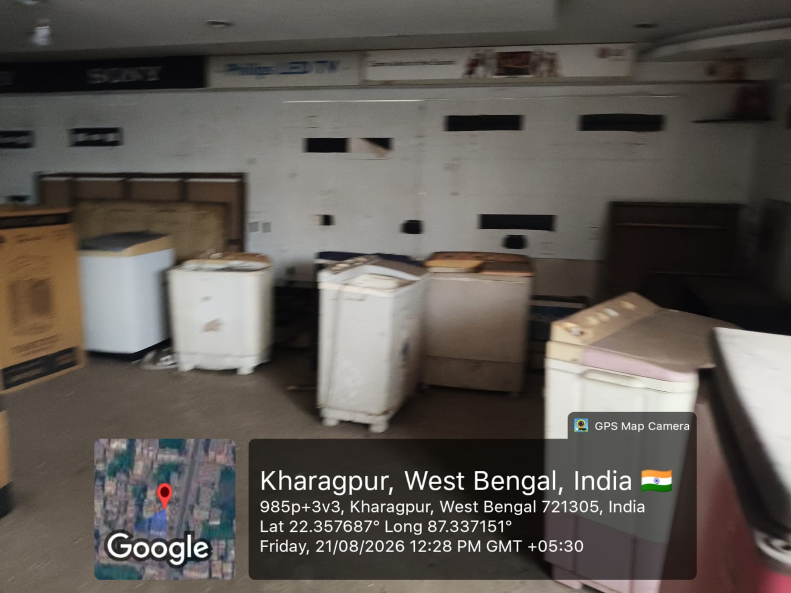 1680 square feet Plot for sale in Kharagpur, Paschim Midnapore Kharagpur — photo 4