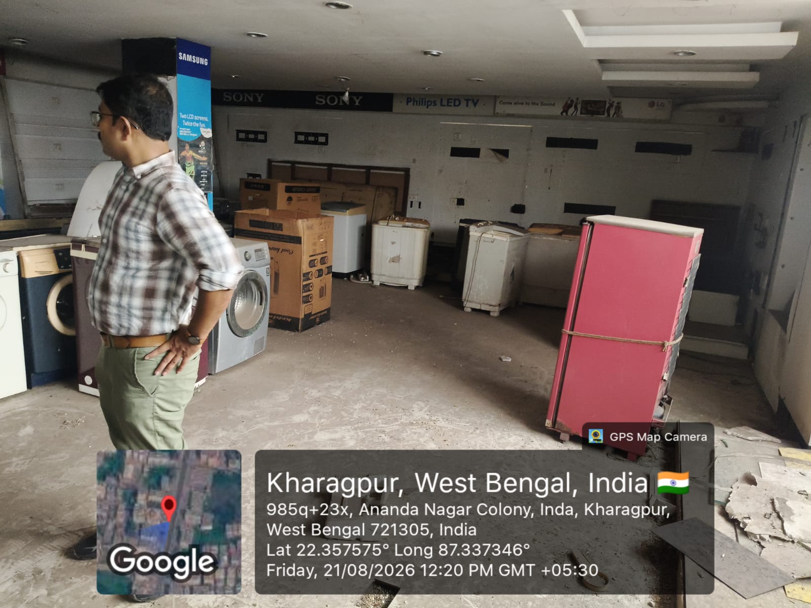 1680 square feet Plot for sale in Kharagpur, Paschim Midnapore Kharagpur — photo 7