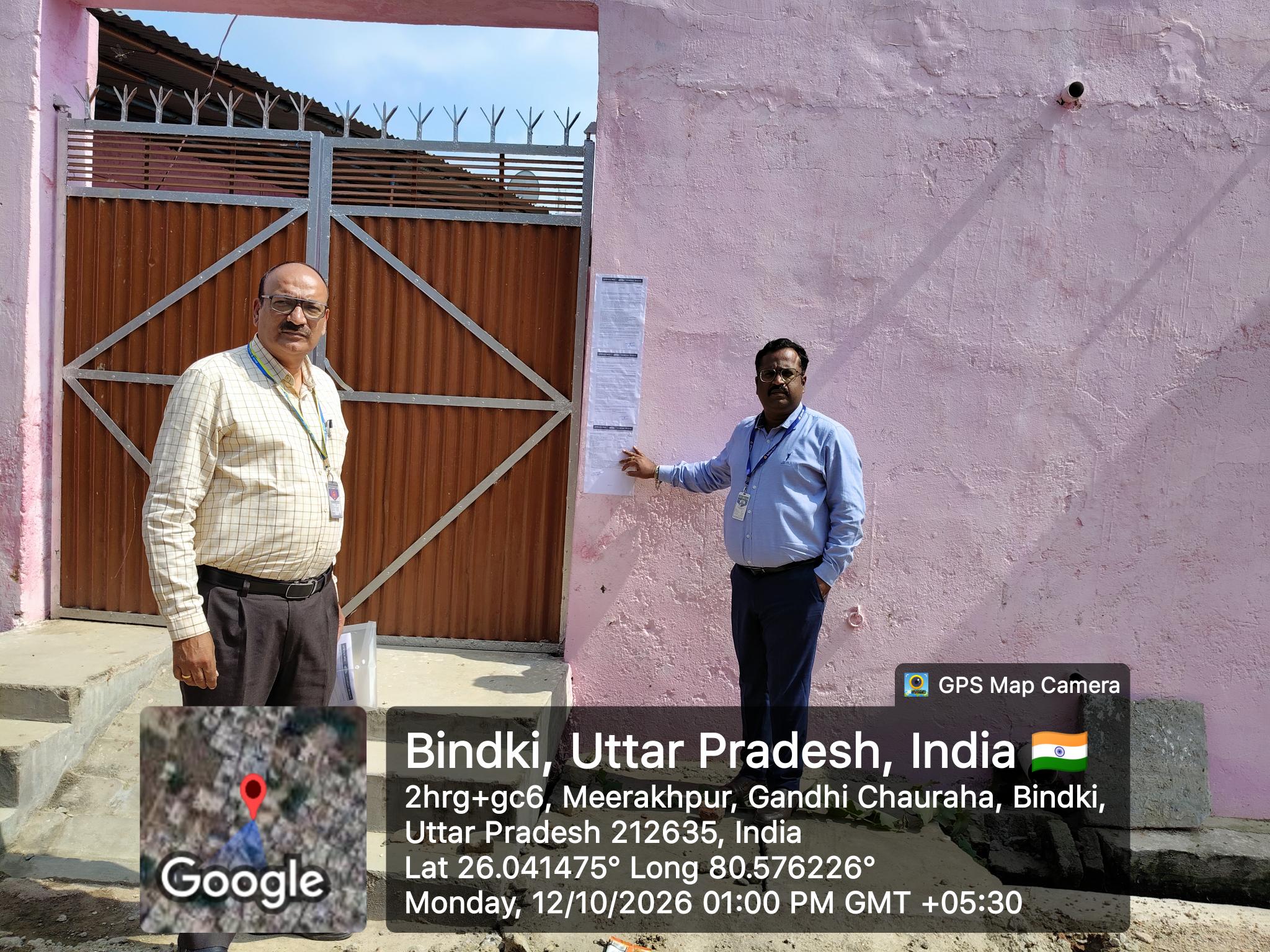 152 square meter Individual House for sale in Bindki — photo 2