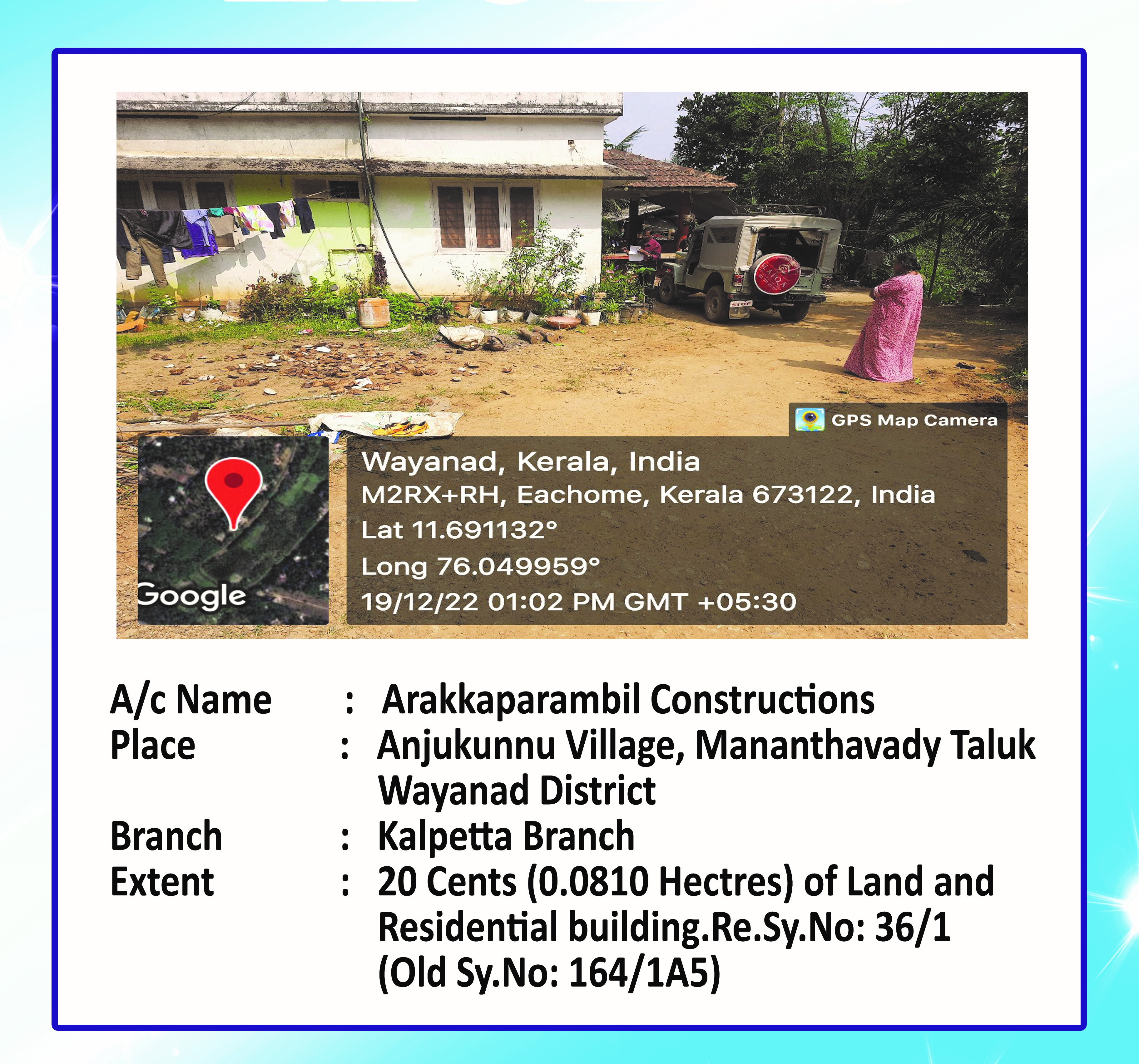 Individual House for sale in Kalpetta — photo 1