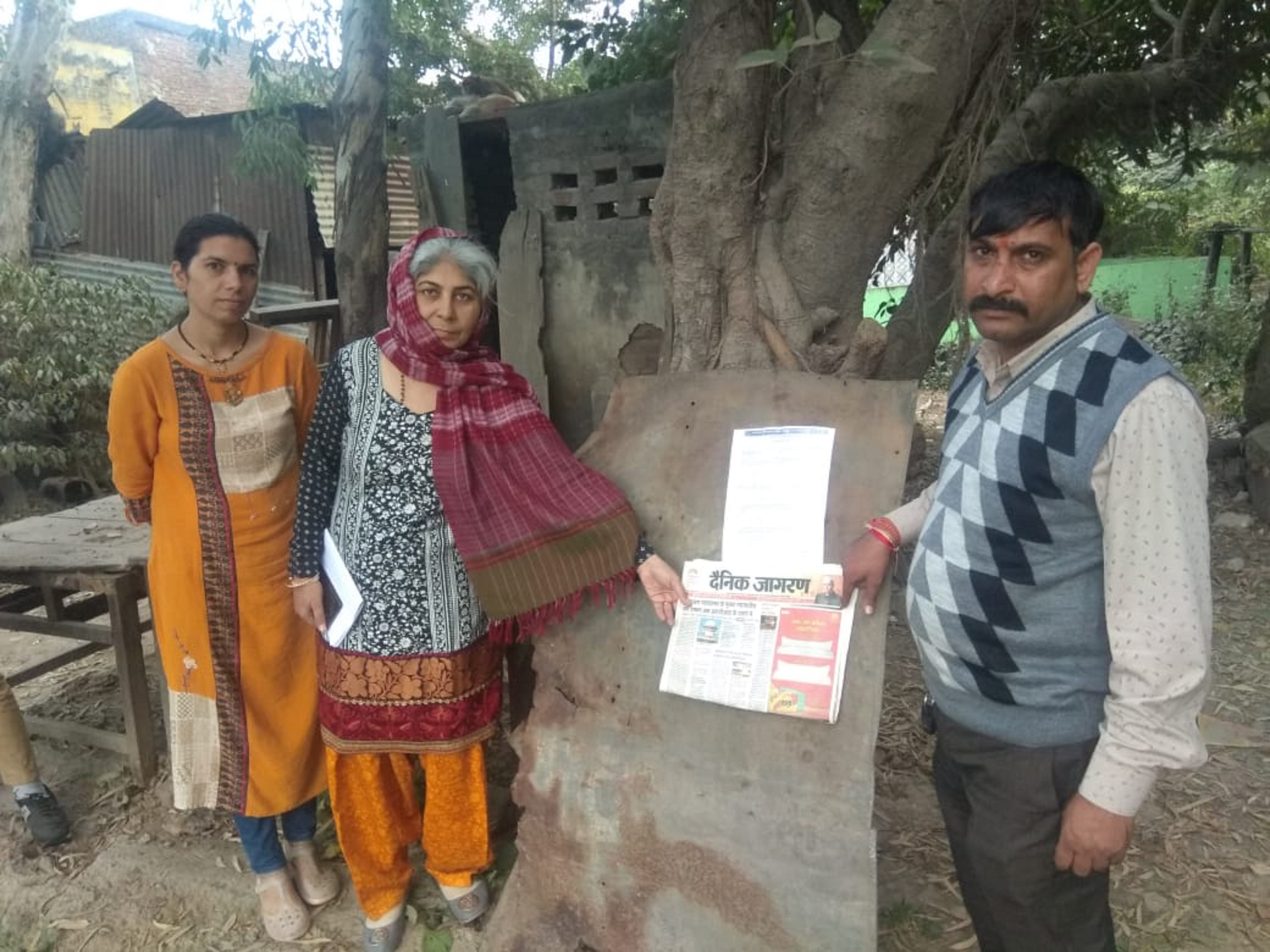 Industrial Plot for sale in Barwara Mazra — photo 1