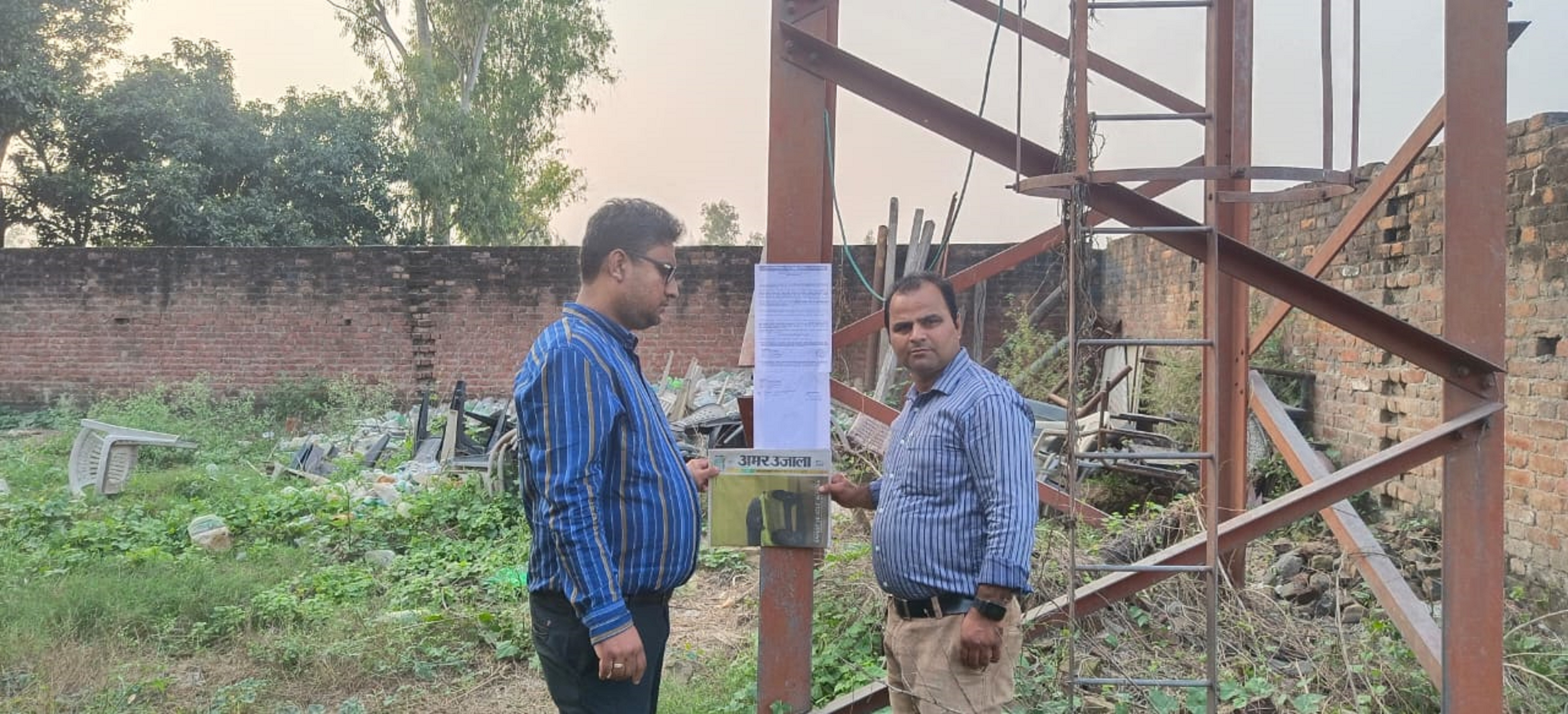Industrial Plot for sale in Shahabad Rampur