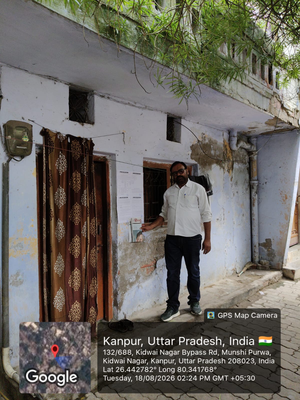 47.28 square meter Individual House for sale in Kanpur