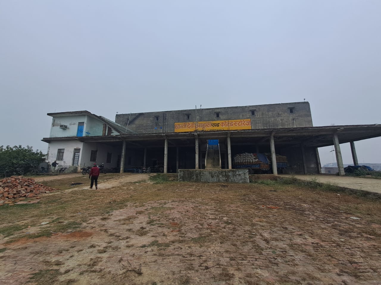 17100 square meter Plot for sale in Hathras — photo 7