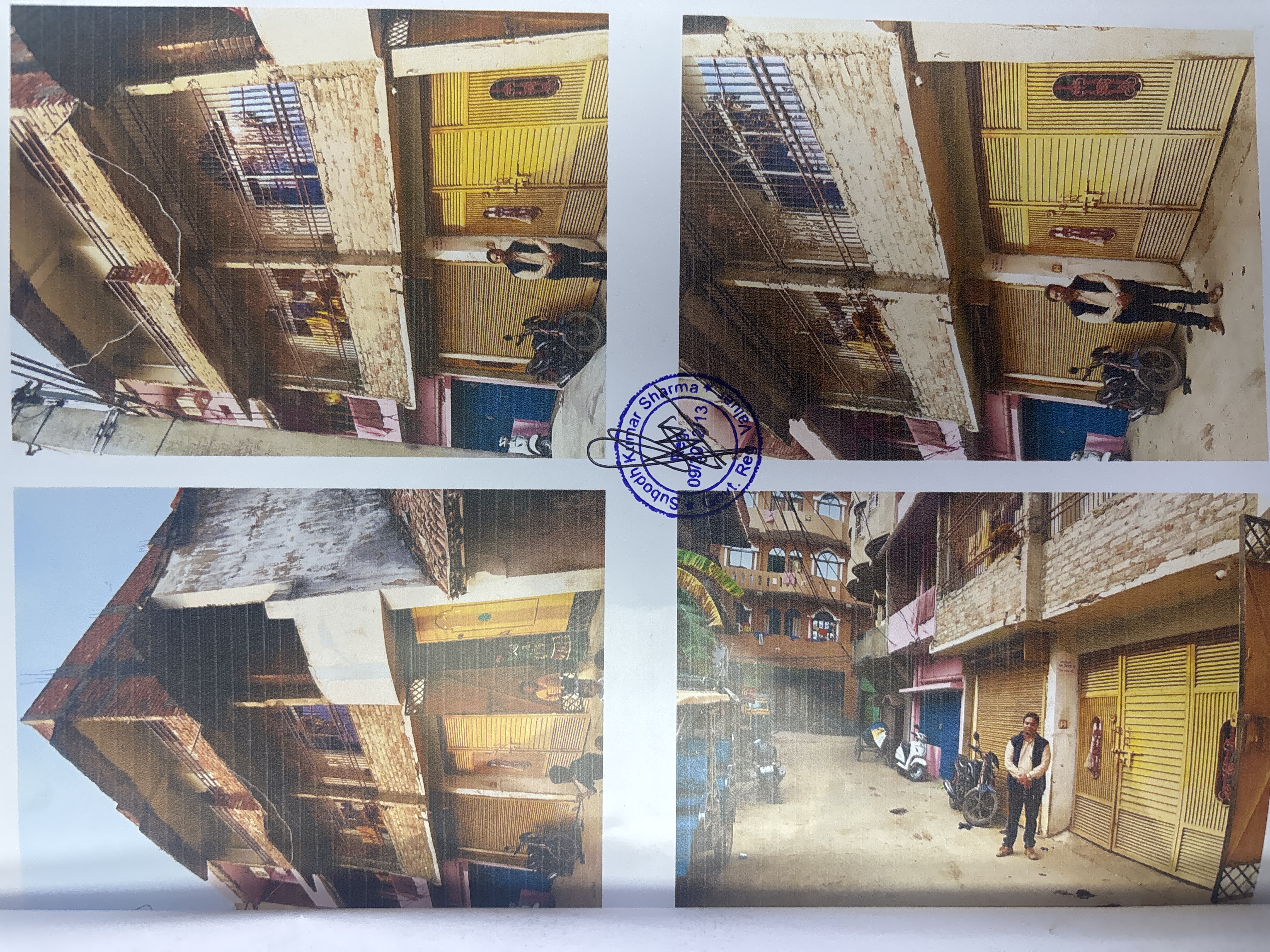 853 square feet Individual House for sale in Maulaganj Laheriasarai Darbhanga — photo 1