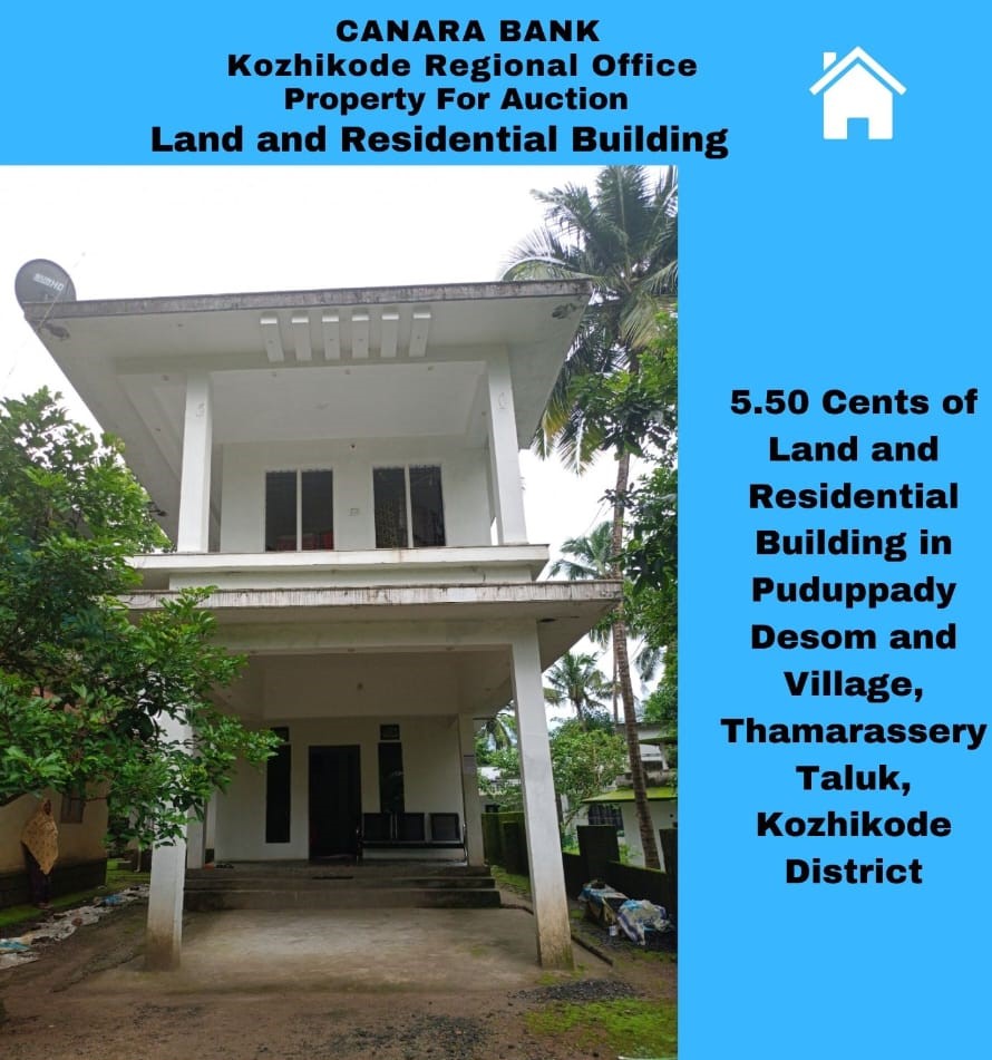 Individual House for sale in Koduvally — photo 1