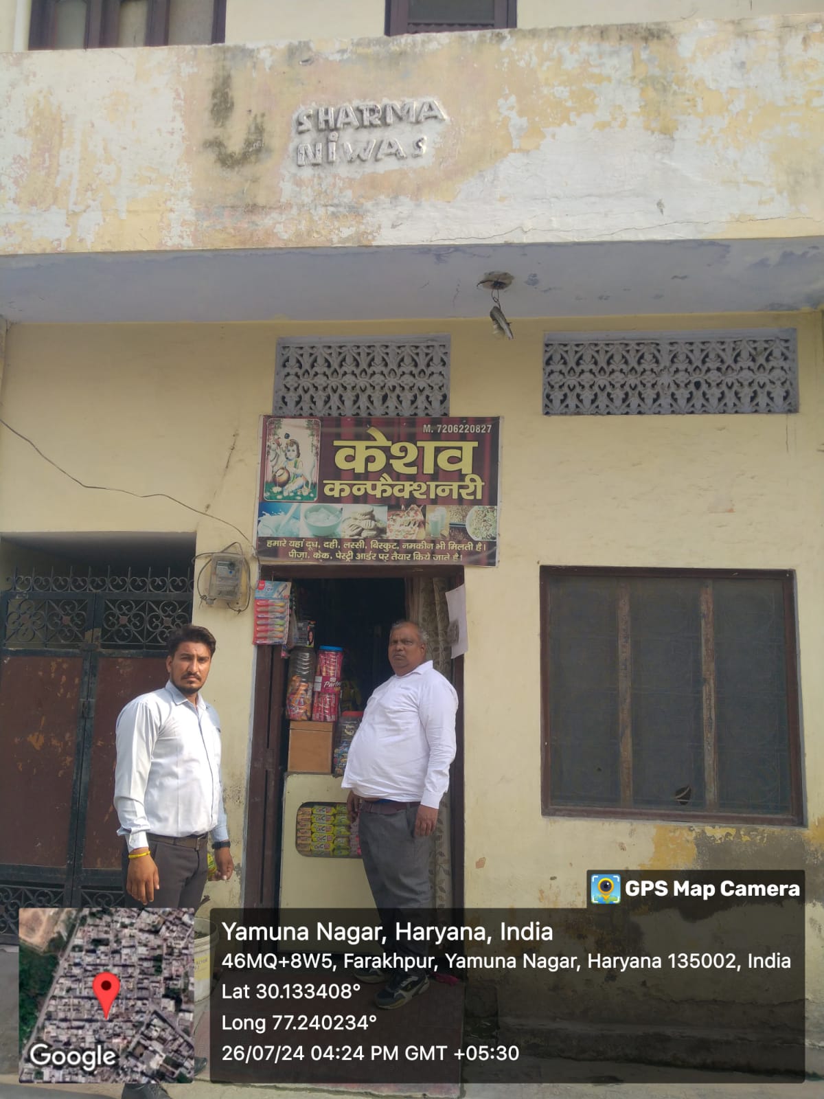 Individual House for sale in JAGADHRI Buria — photo 3