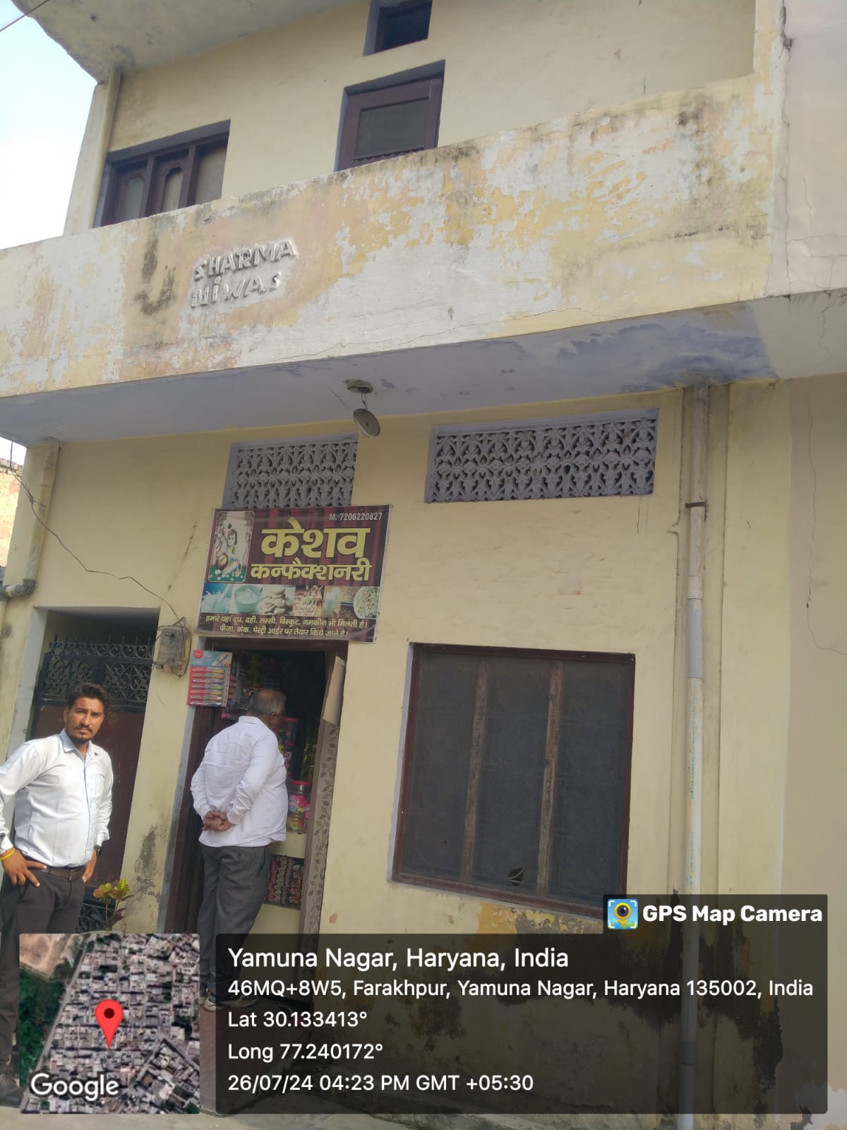 Individual House for sale in JAGADHRI Buria — photo 1