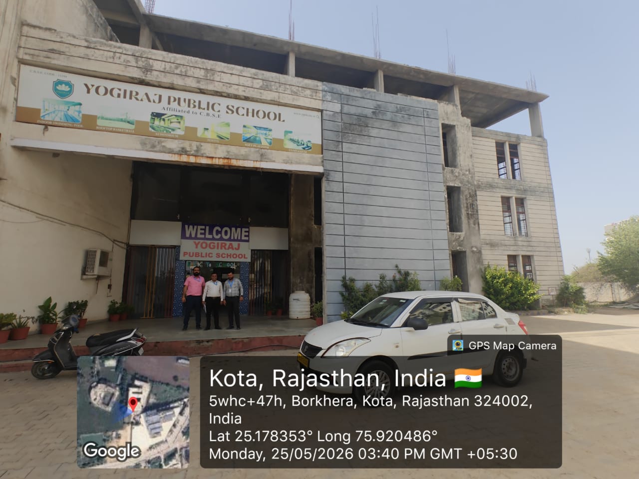 INSTITUTIONAL PROPERTY for sale in Gram Naya Nohra , Tehsil Ladpura, Distt –Kota, Rajasthan -324001 Kota — photo 2