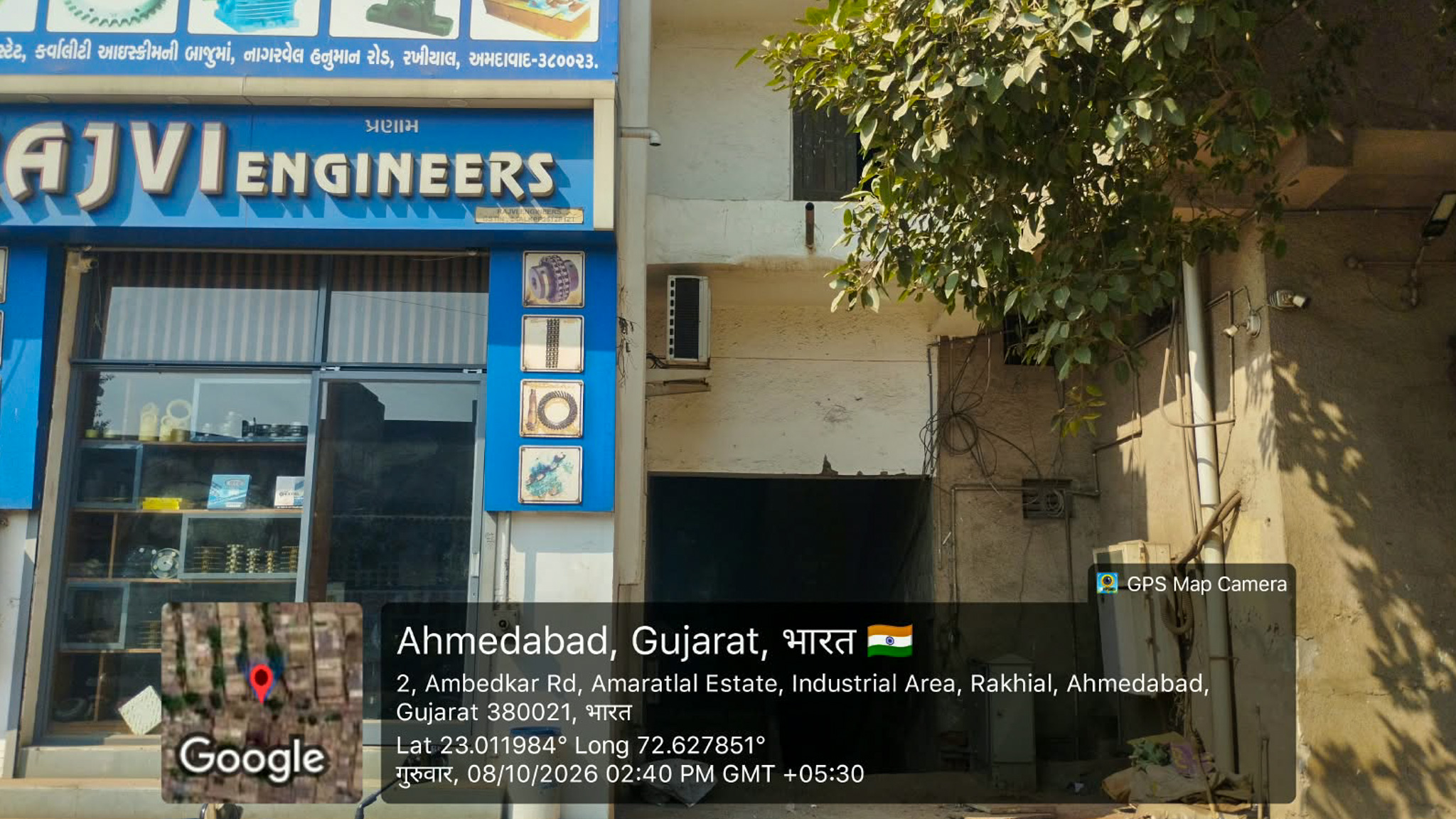 43.47 square meter Shops for sale in Ahmedabad — photo 4