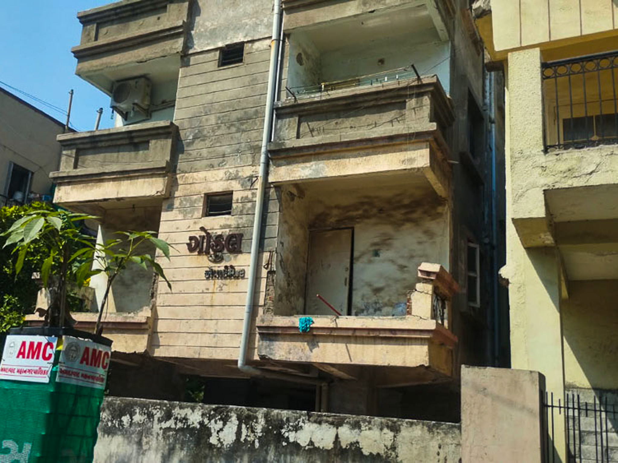 135 square meter Flat for sale in Ahmedabad