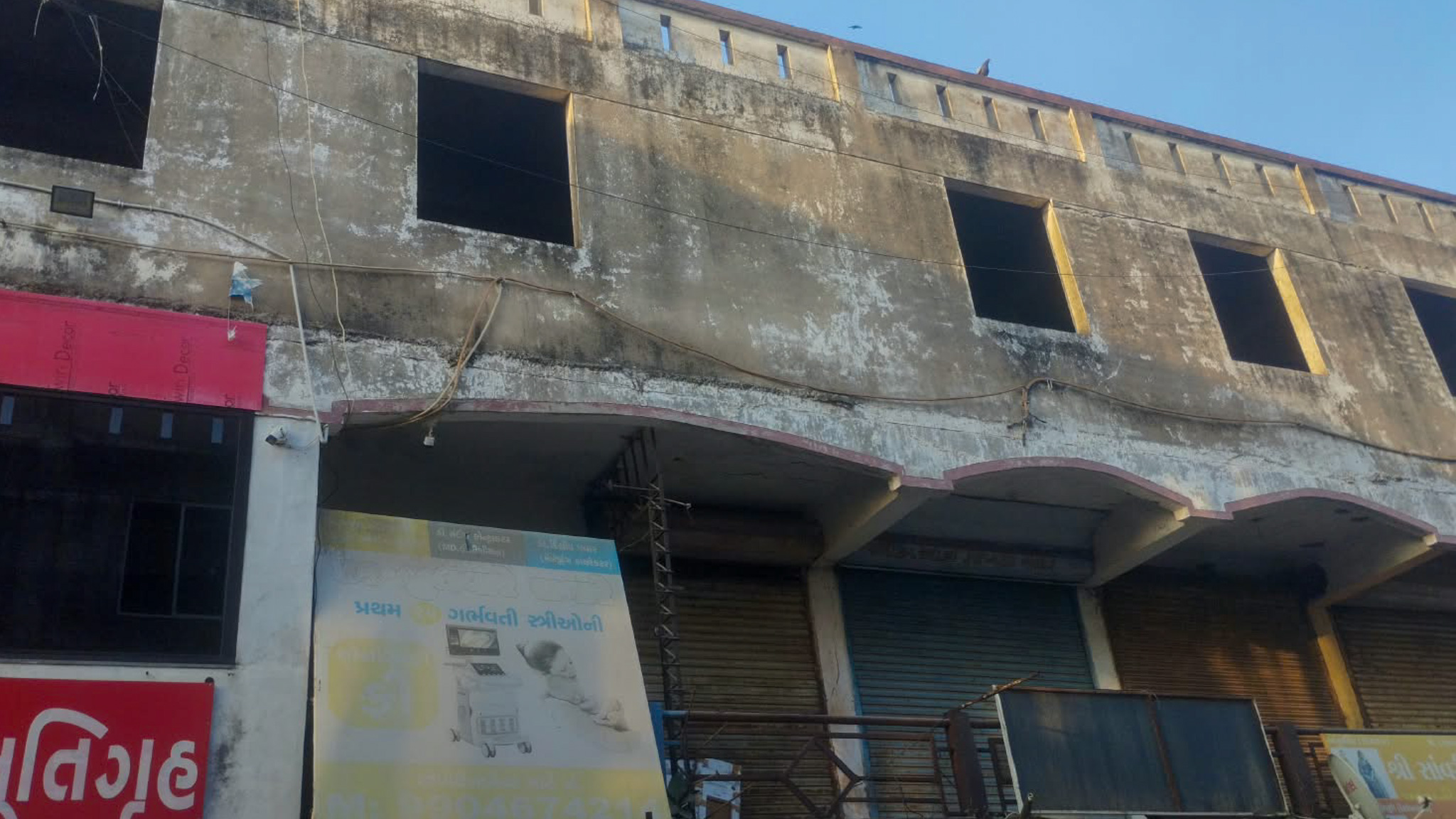 173 square feet Shops for sale in Gandhinagar.