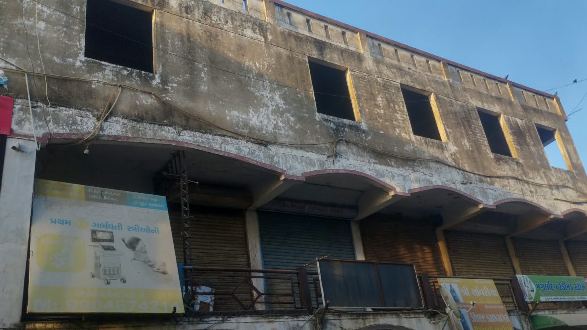 173 square feet Shops for sale in Gandhinagar. — photo 9