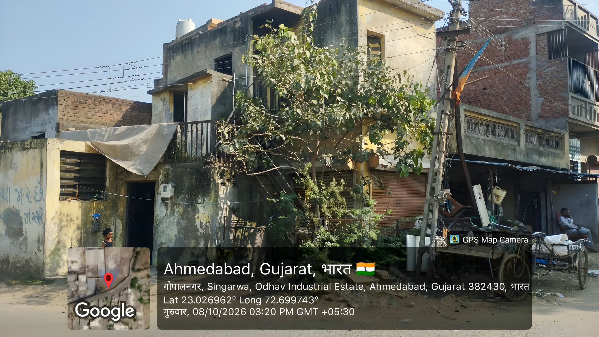 129.43 square meter Shops for sale in Ahmedabad