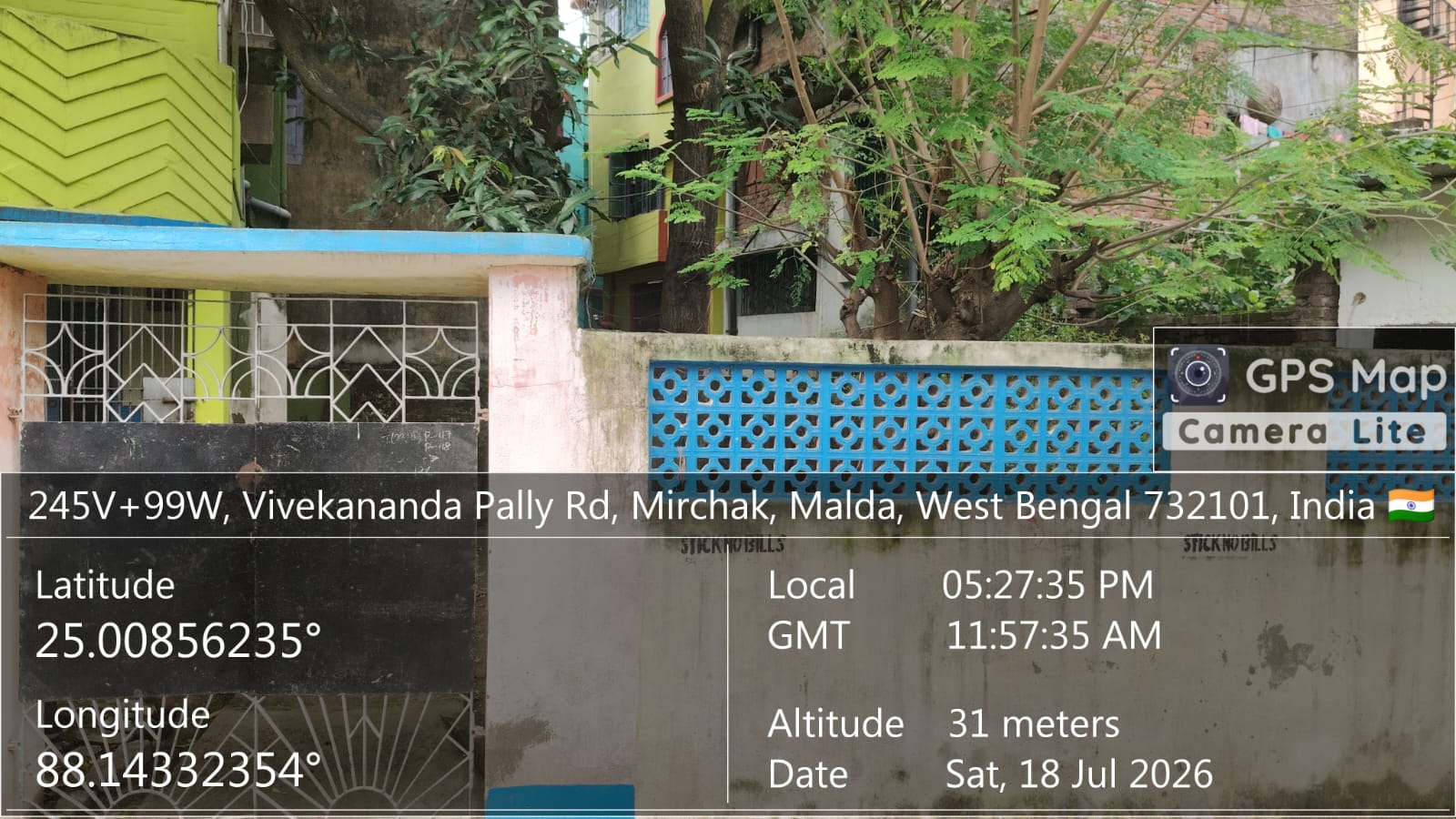 Plot for sale in Near Mirchak Lathikhela Math Alipur — photo 3