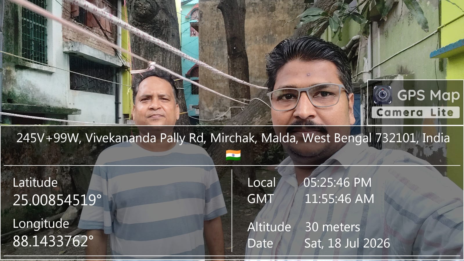 Plot for sale in Near Mirchak Lathikhela Math Alipur — photo 2