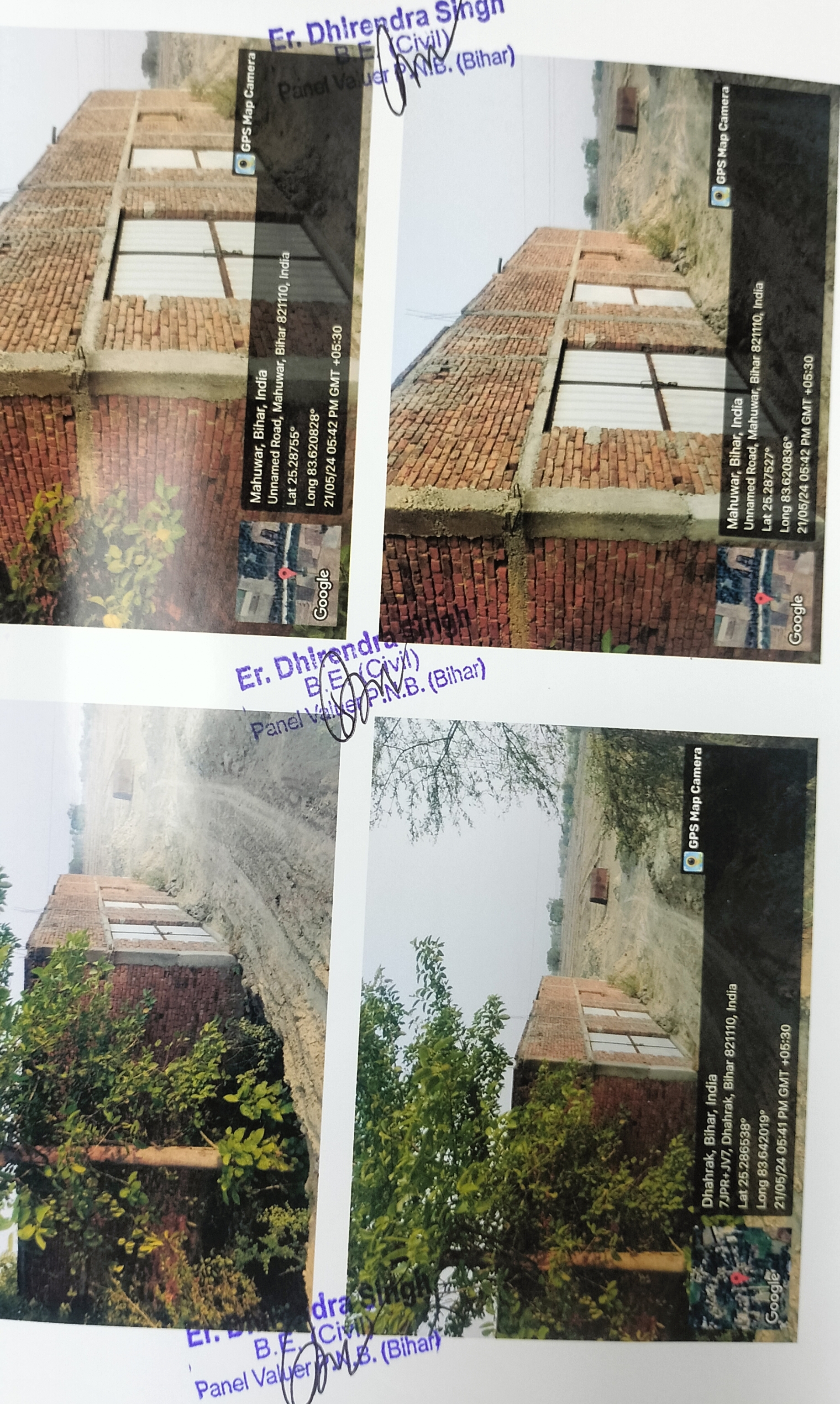 Others for sale in Arrah — photo 1