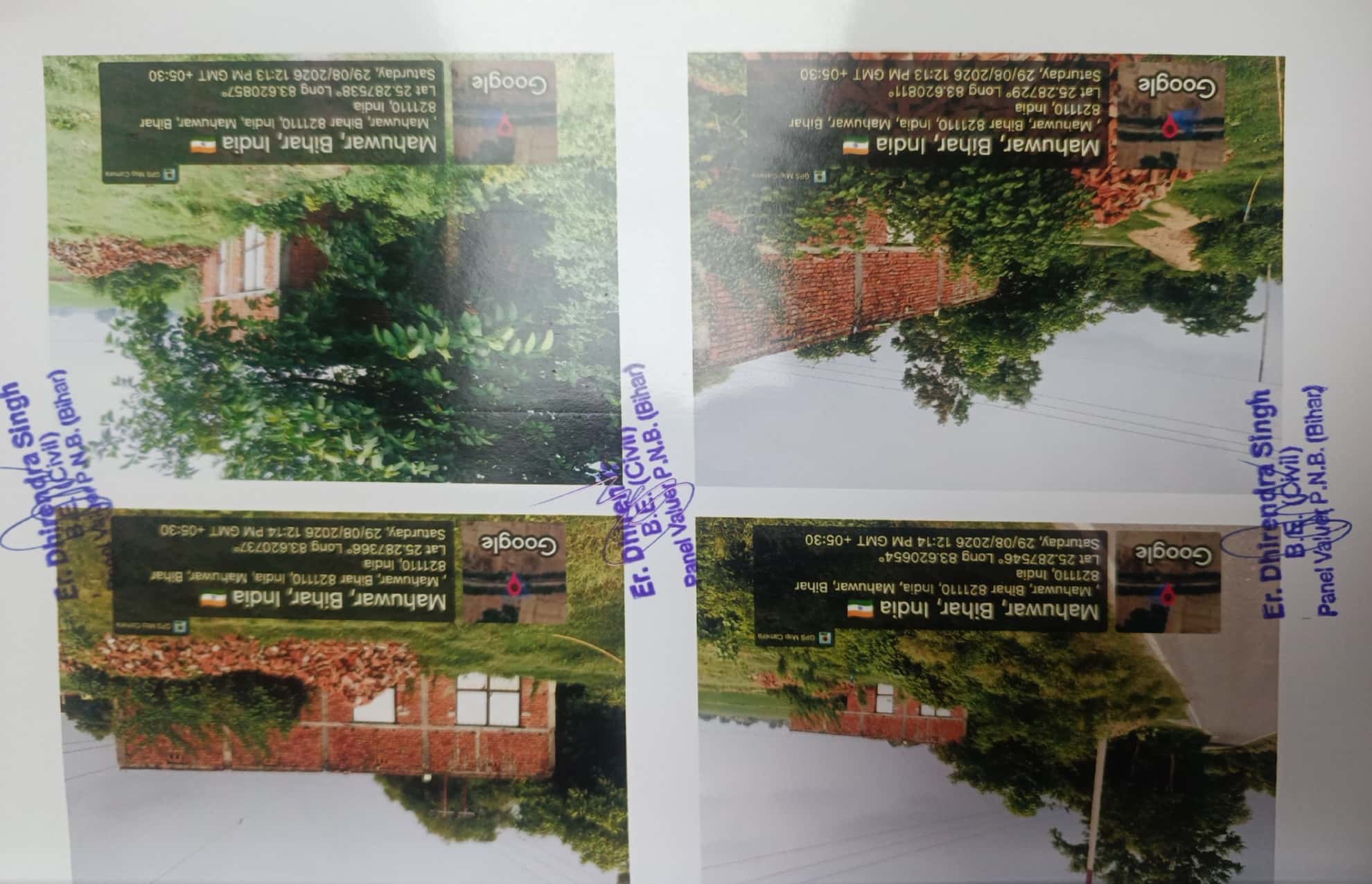 Others for sale in Arrah — photo 2