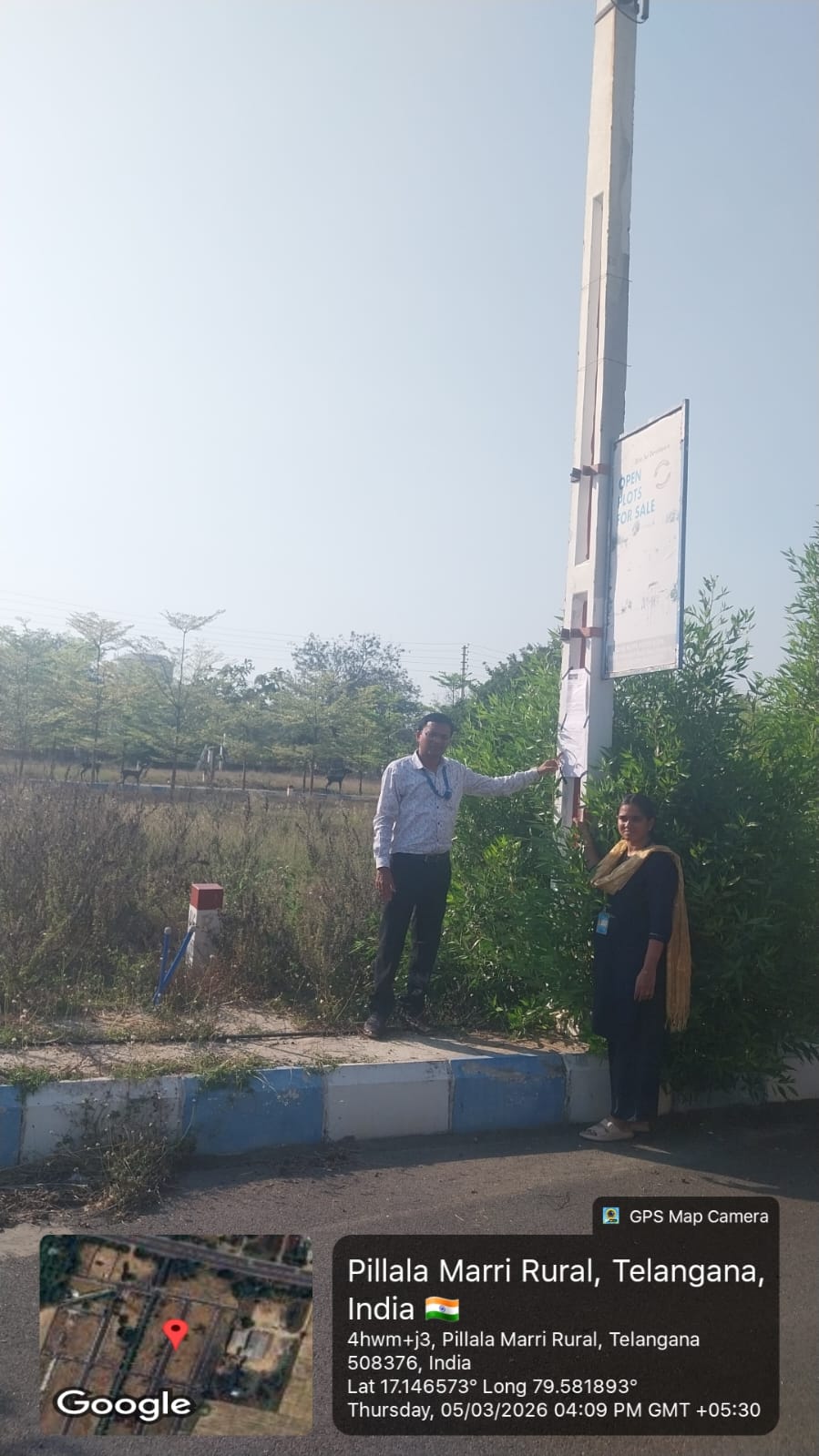 200 square yard Plot for sale in SURYAPET Suryapet — photo 1