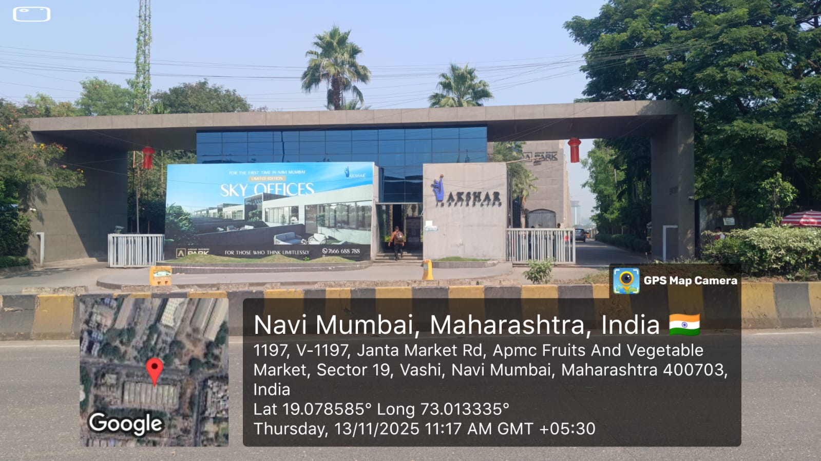 3002.36 square feet Office for sale in Navi Mumbai — photo 1