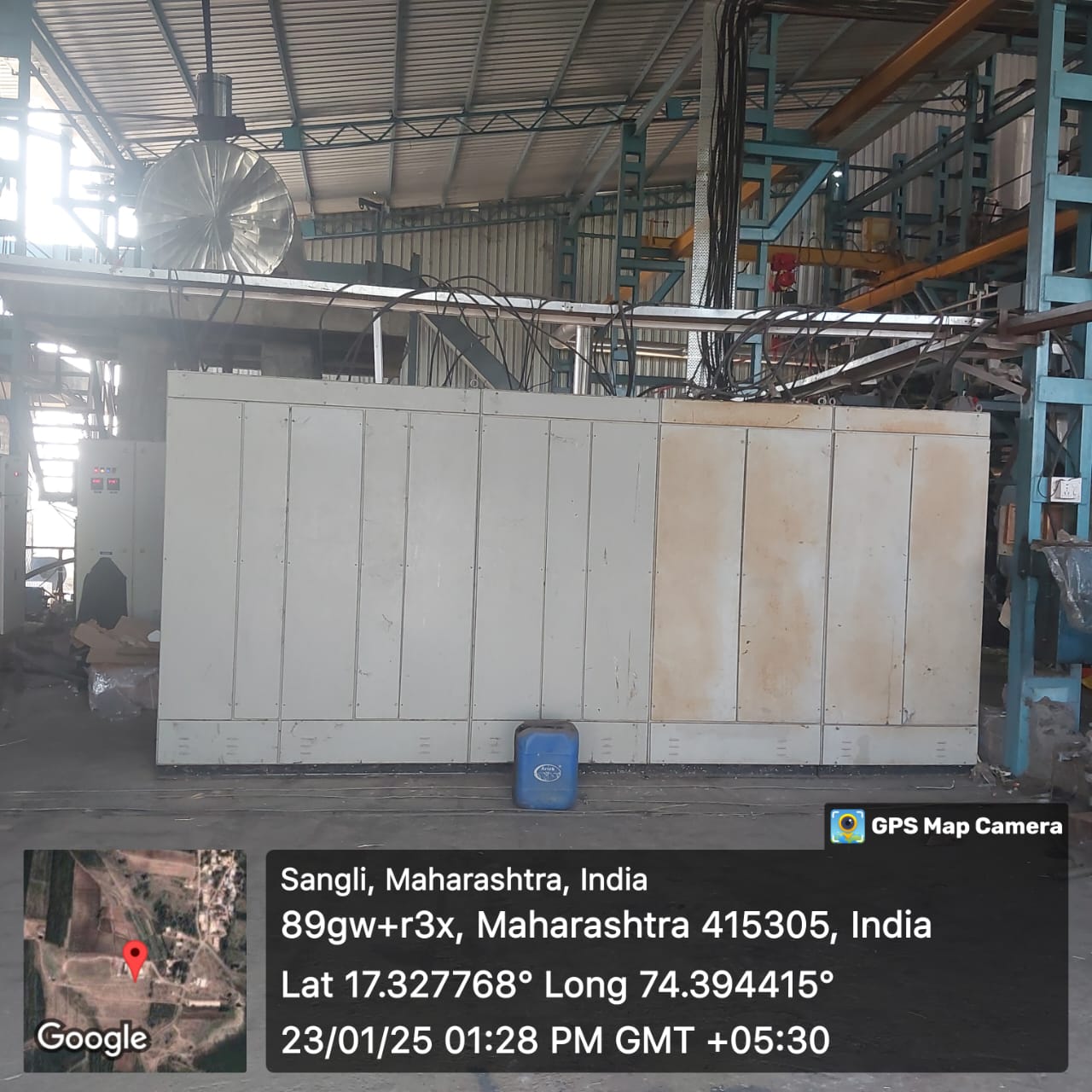 11200 square meter PLANT AND MACHINERY for sale in AT VILLAGE AMRAPUR TAL KADEGAON Kadegaon — photo 8