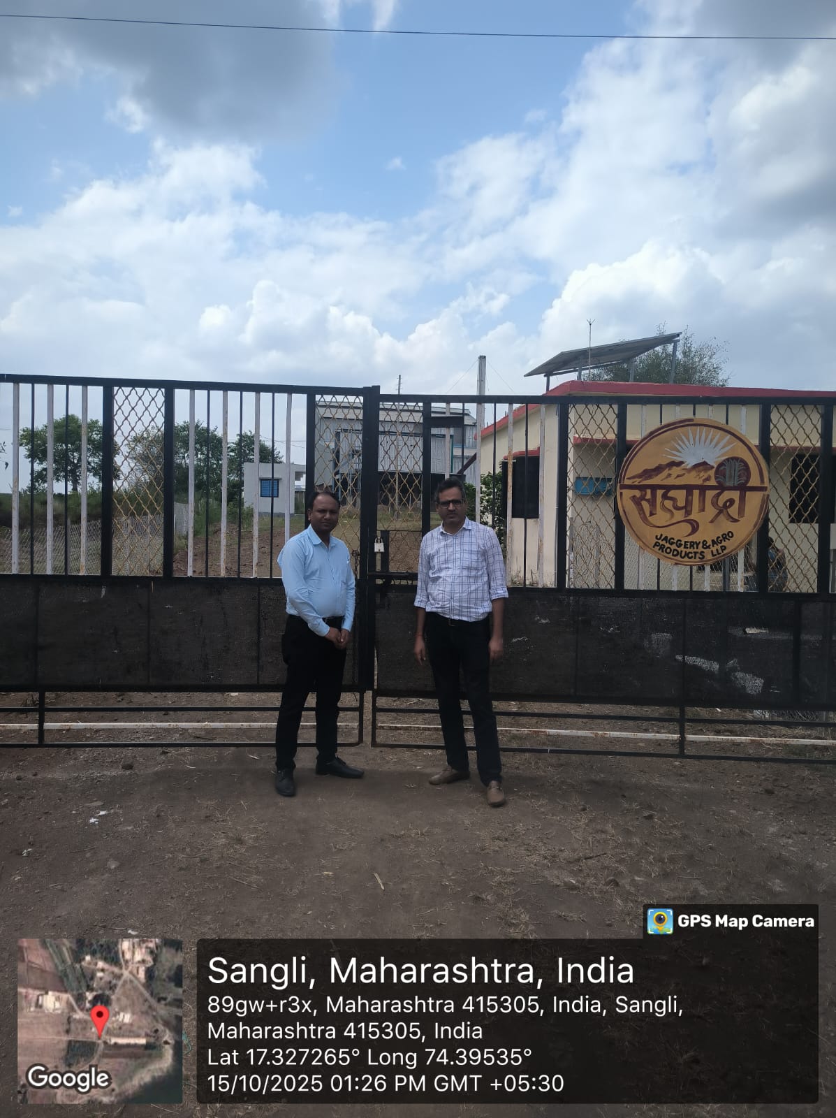 11200 square meter Industrial Plot with Factory Building for sale in VILLAGE AMRAPUR TAL KADEGAON Kadegaon — photo 1