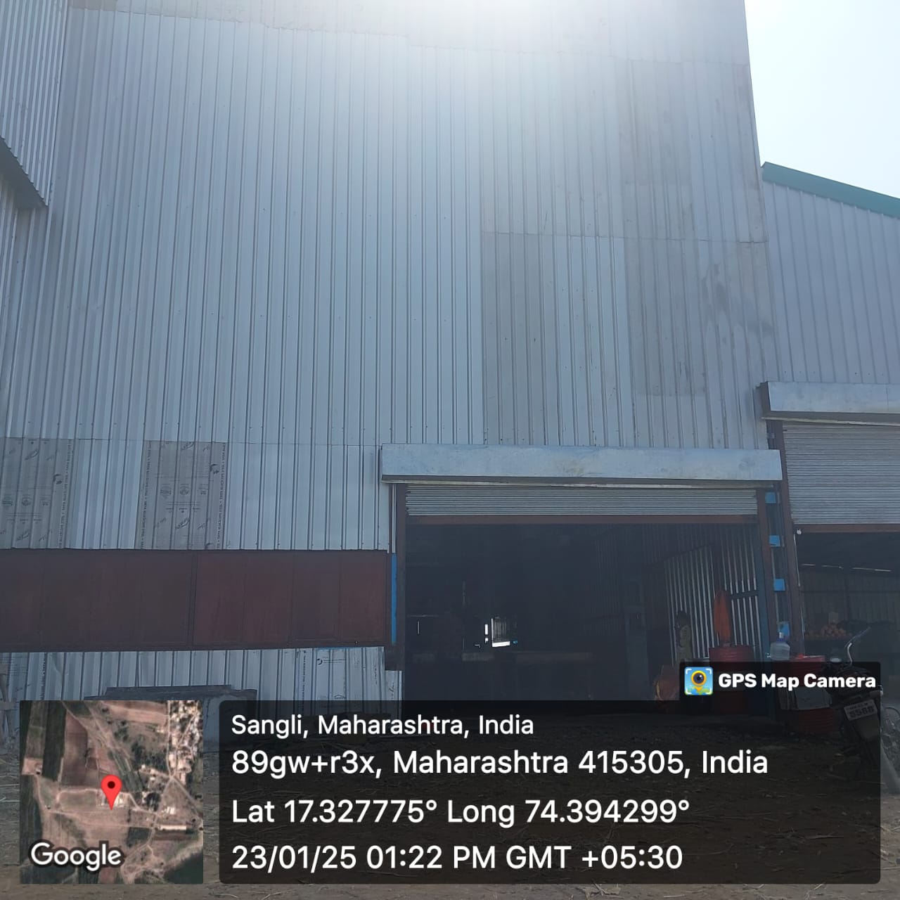 11200 square meter PLANT AND MACHINERY for sale in AT VILLAGE AMRAPUR TAL KADEGAON Kadegaon — photo 1