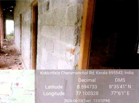 1 square feet Plot for sale in ARYANAD ARYANAD — photo 3