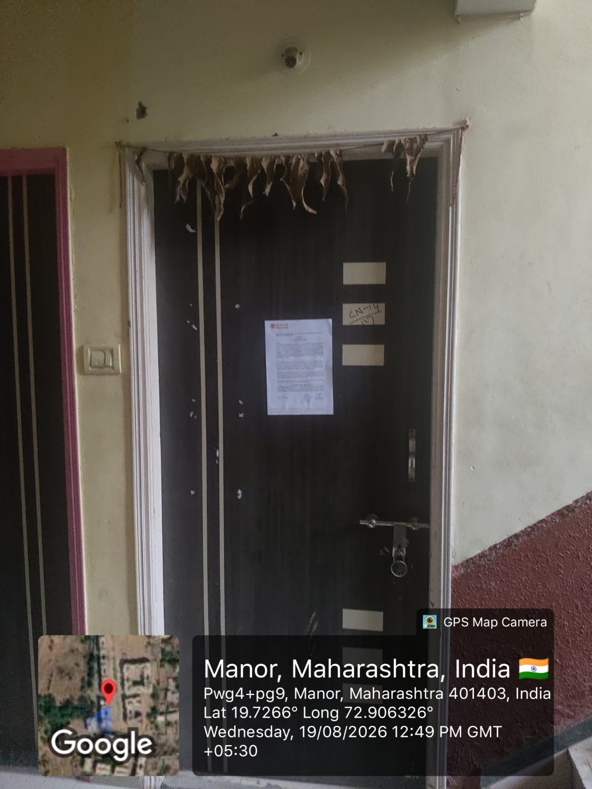 537 square feet Flat for sale in Manor — photo 2