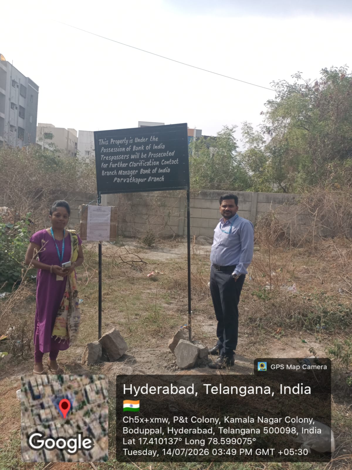 227 square yard Plot for sale in MEDIPALLY Hyderabad
