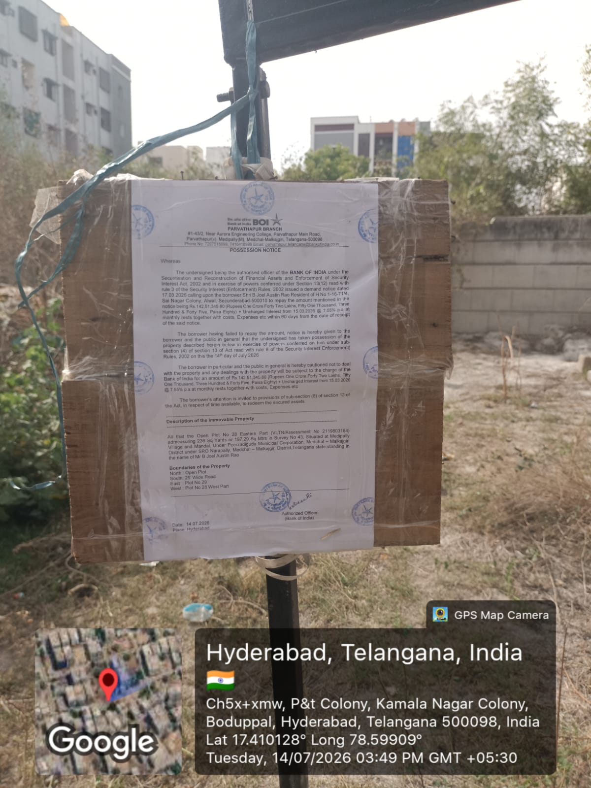 227 square yard Plot for sale in MEDIPALLY Hyderabad — photo 2