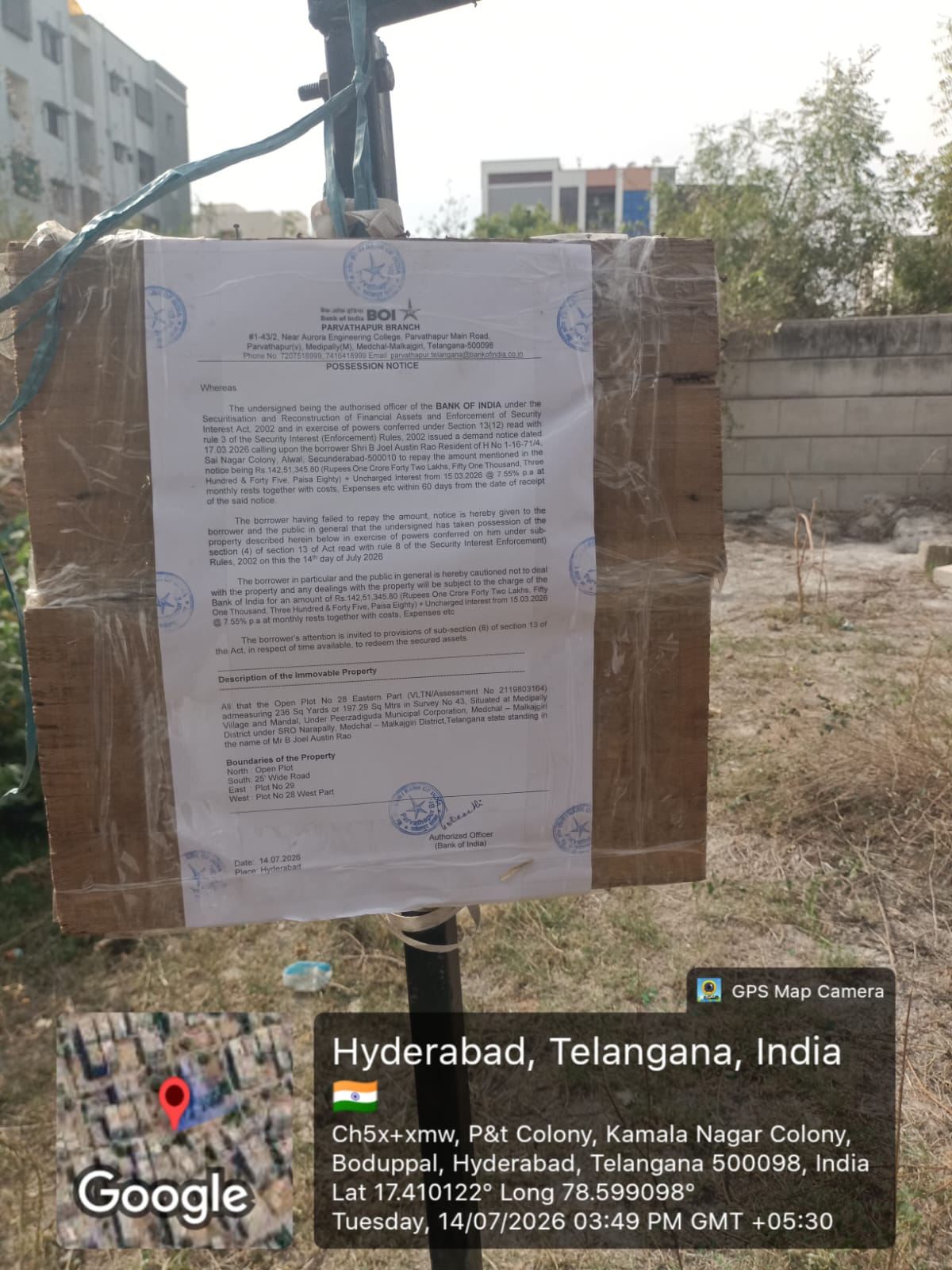 227 square yard Plot for sale in MEDIPALLY Hyderabad — photo 3