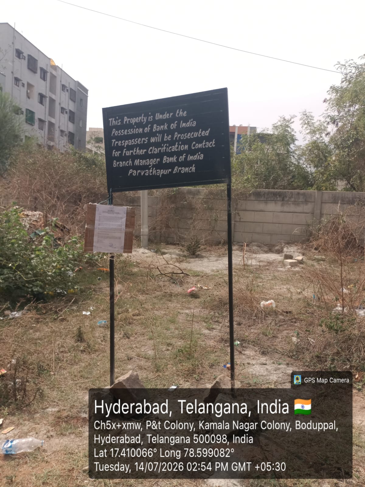227 square yard Plot for sale in MEDIPALLY Hyderabad — photo 6