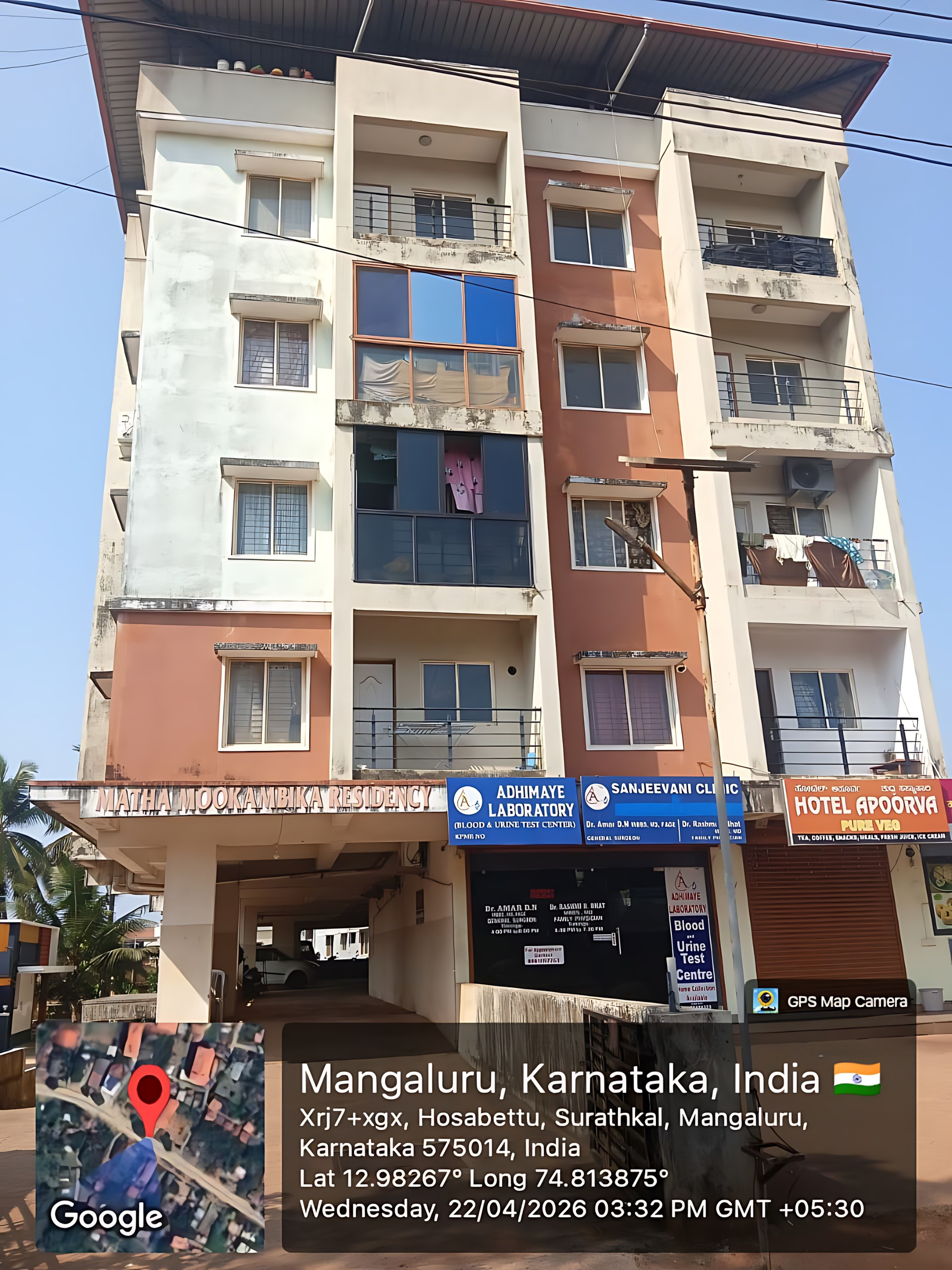 2 BHK Flat for sale in MATHA MOOKAMABIKA RESIDENCY, Mangalore Mangaluru