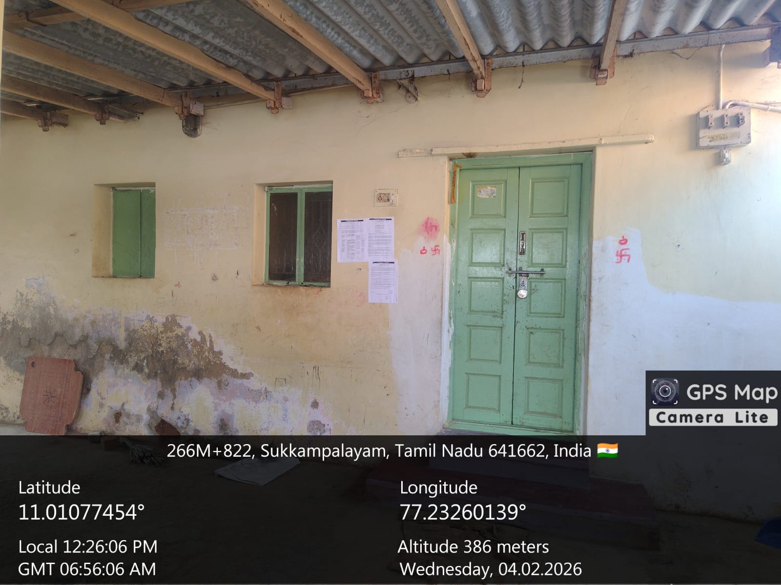 Plot for sale in Palladam — photo 12