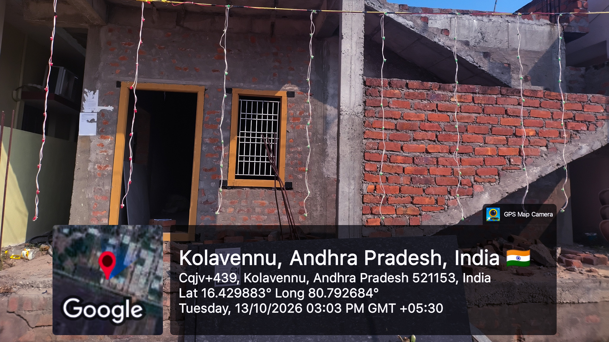 2 BHK Individual House for sale in Uppaluri Rushi Individual House, Kolavennu Kankipadu — photo 2
