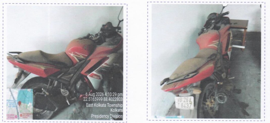 2017 Yamaha R15 V3 Standard Motorcycle 1 km 9 years for sale in CANARA BANK REGIONAL OFFICE KOLKATA II Kolkata — photo 1