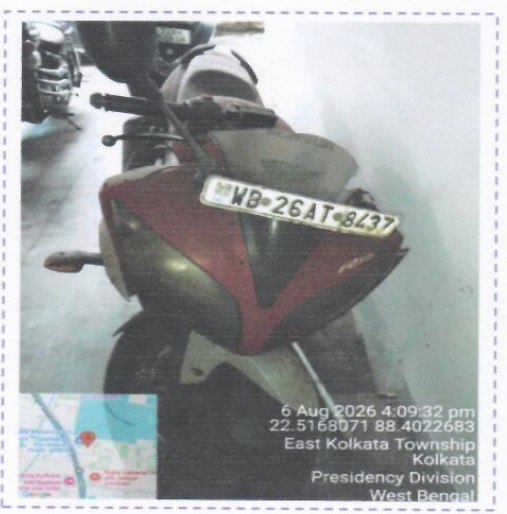 2017 Yamaha R15 V3 Standard Motorcycle 1 km 9 years for sale in CANARA BANK REGIONAL OFFICE KOLKATA II Kolkata — photo 3