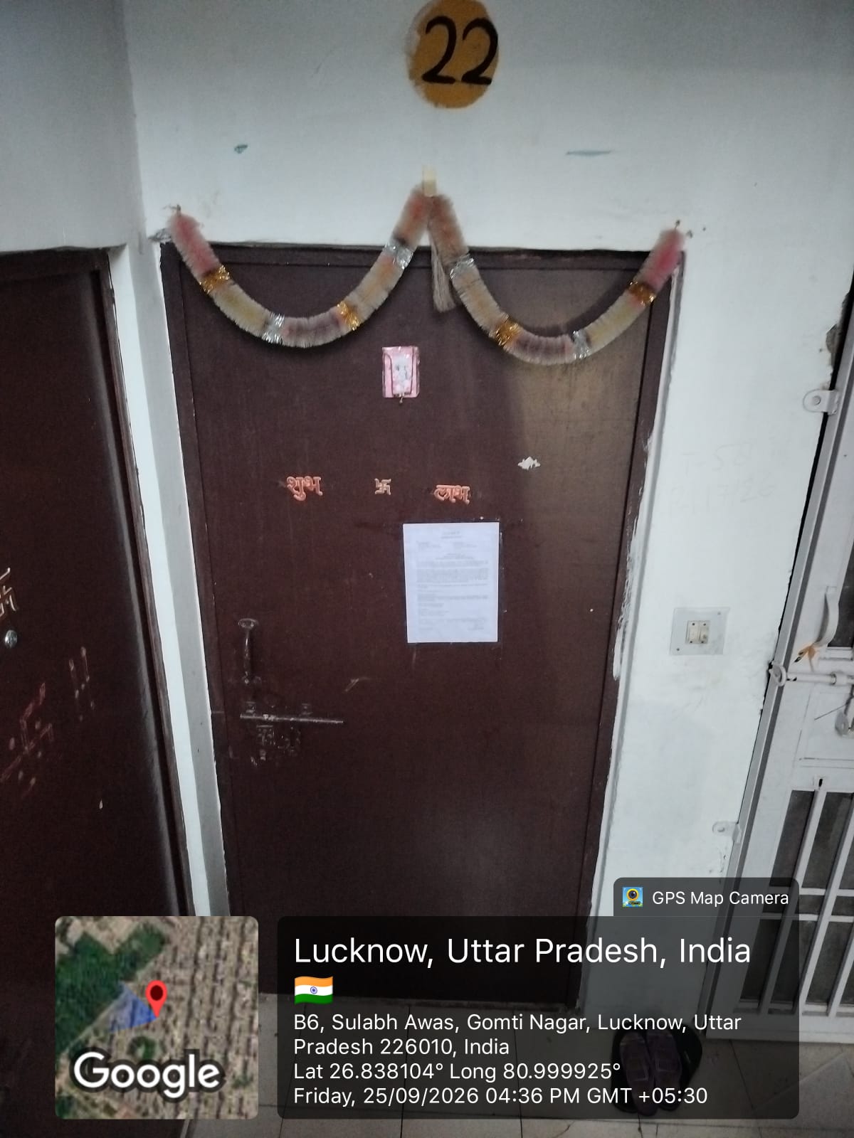 Flat for sale in LUCKNOW Lucknow — photo 2
