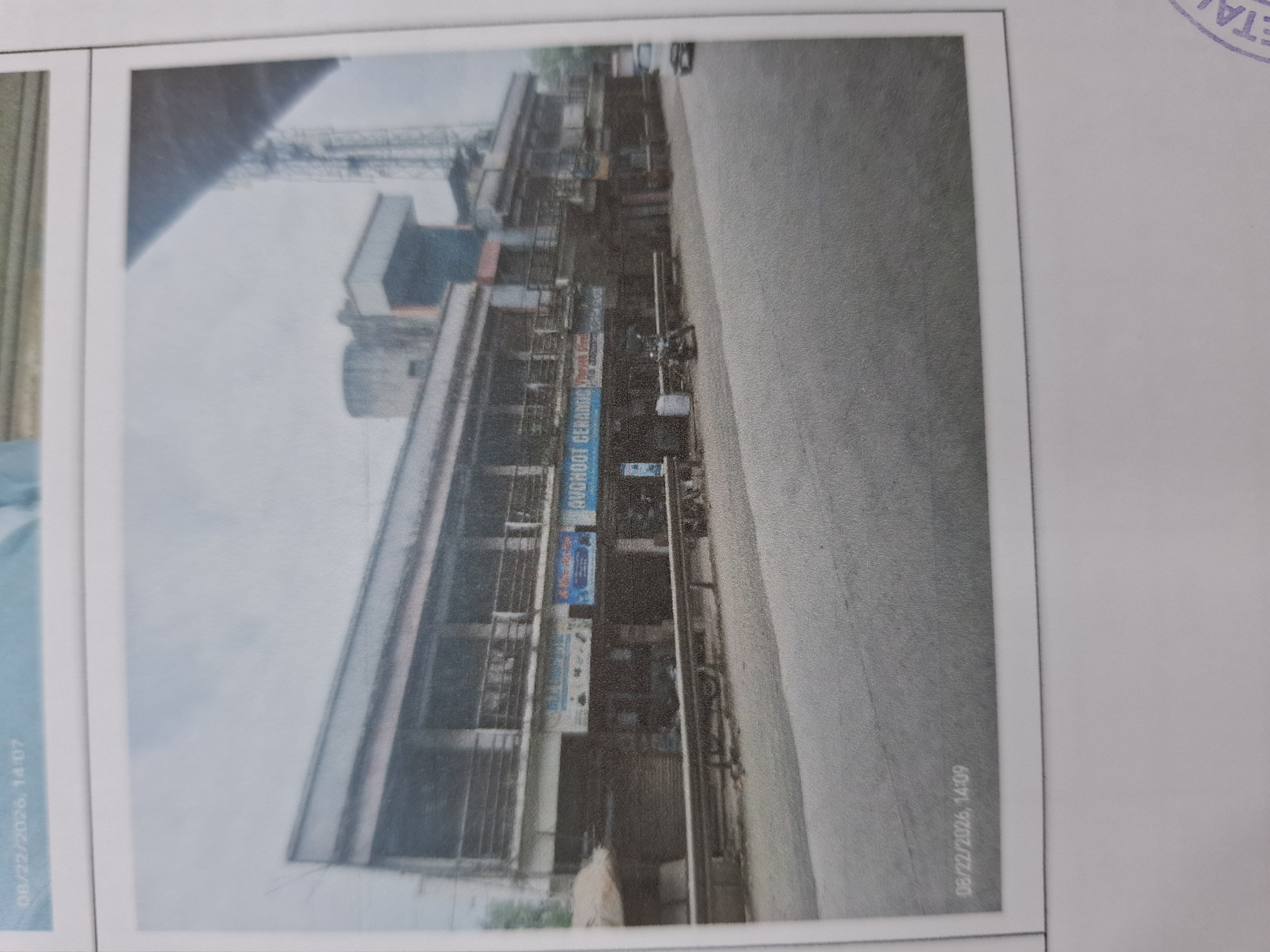 146.79 square meter Shops for sale in Bharuch — photo 1