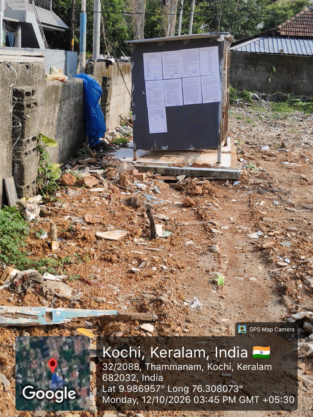 Plot for sale in Kochi — photo 7