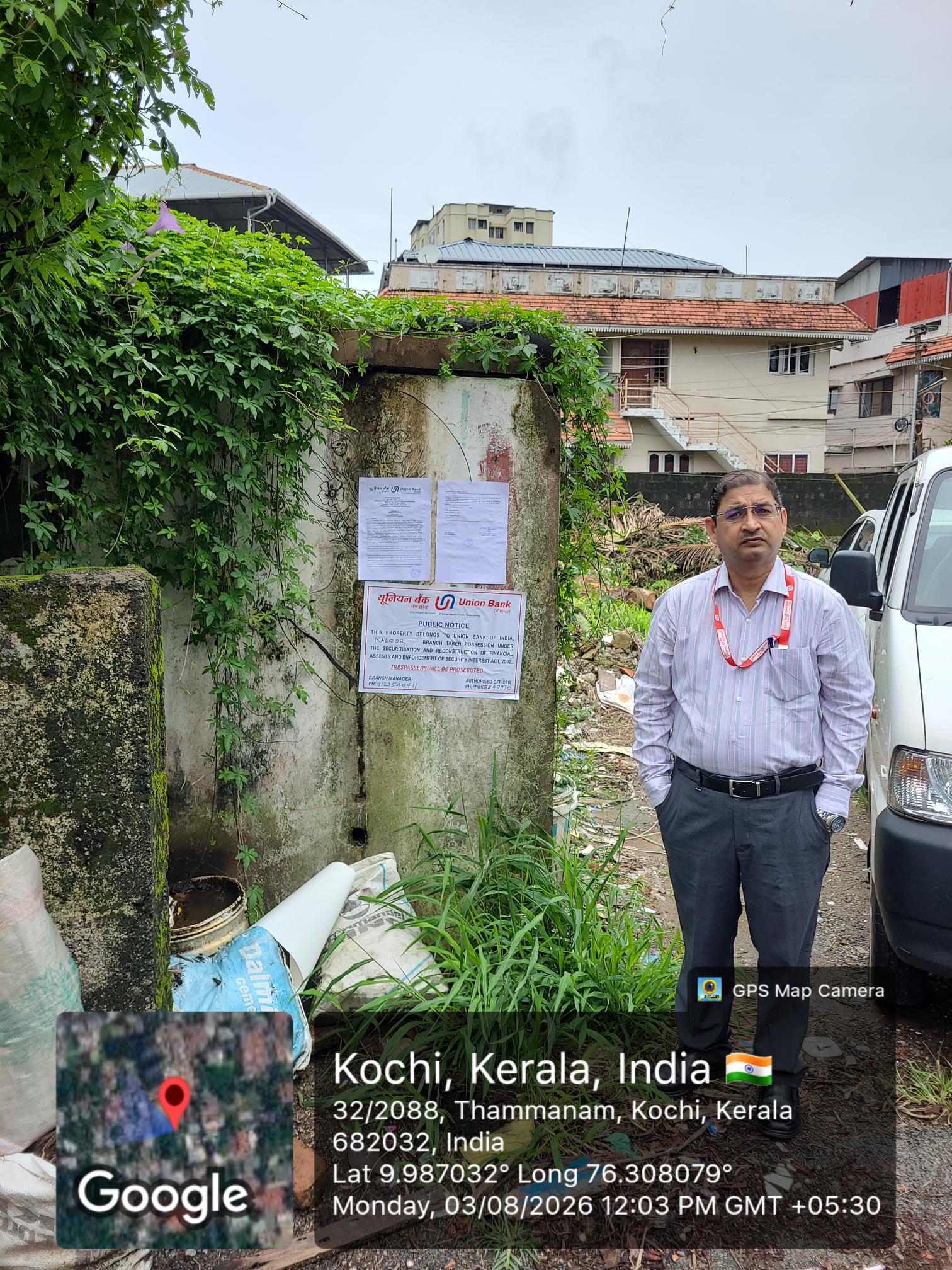 Plot for sale in Kochi — photo 2