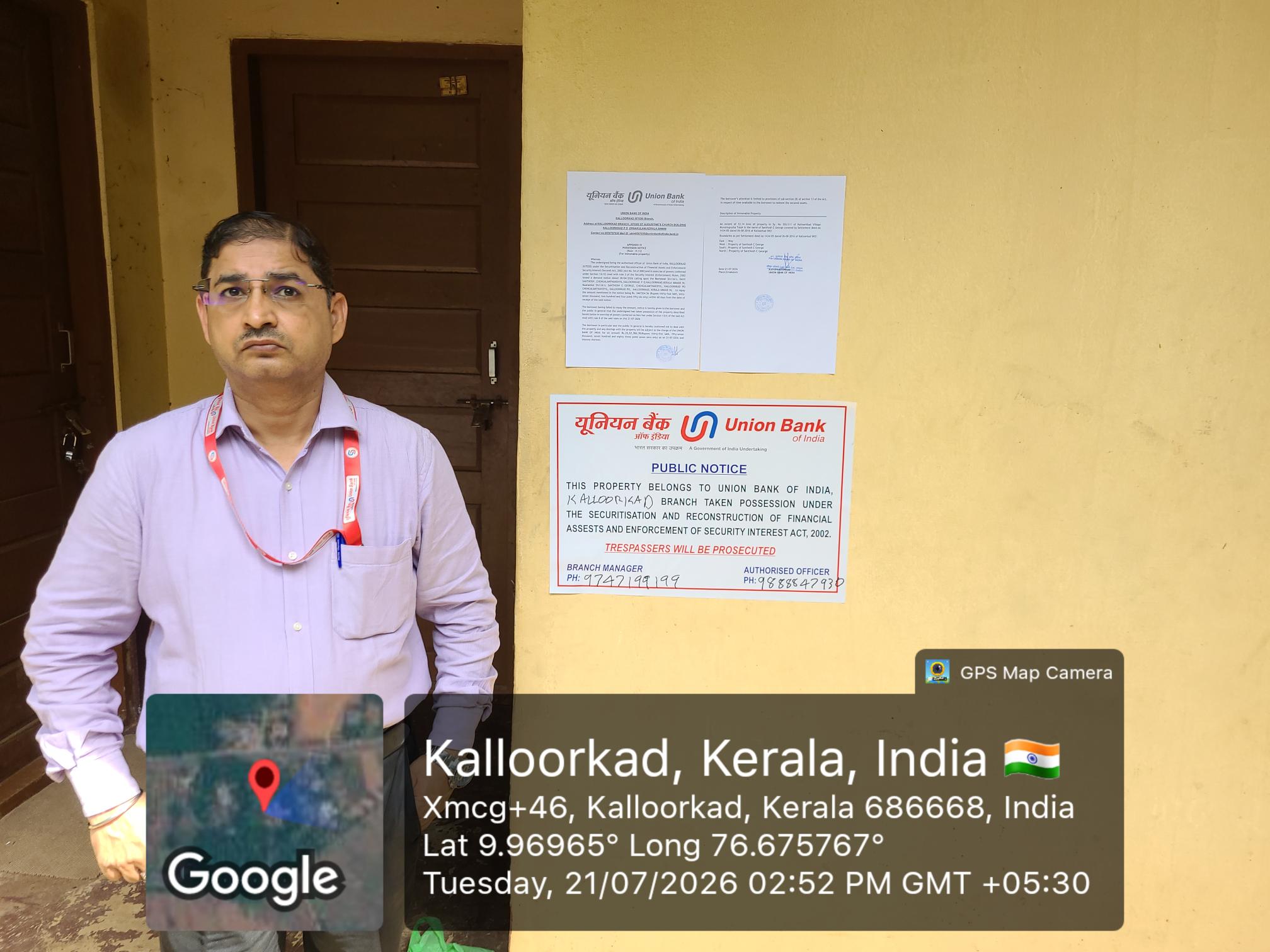 120 square feet Godowns for sale in Muvattupuzha — photo 2